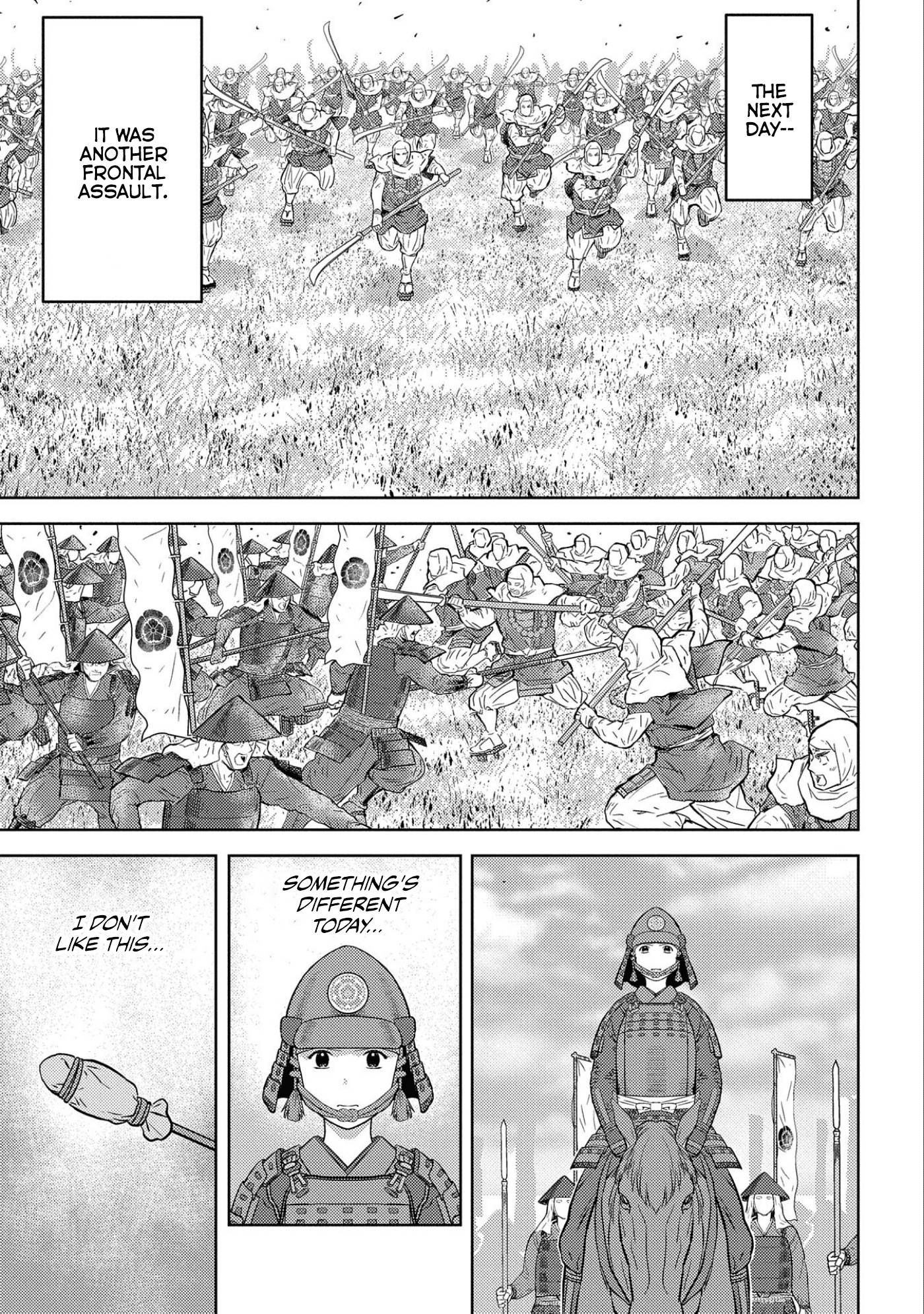 Page 24 of Chapter 50