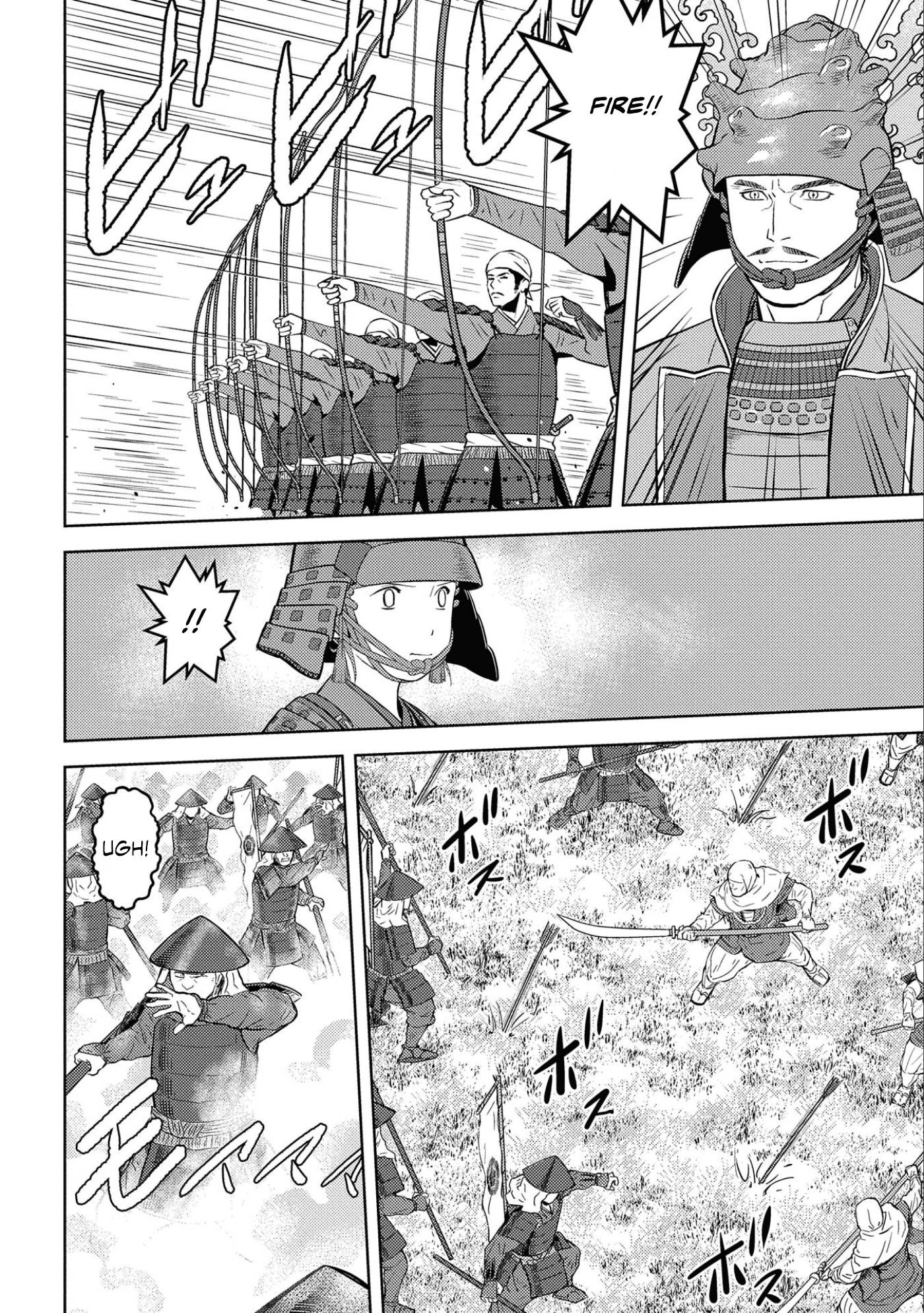 Page 25 of Chapter 50