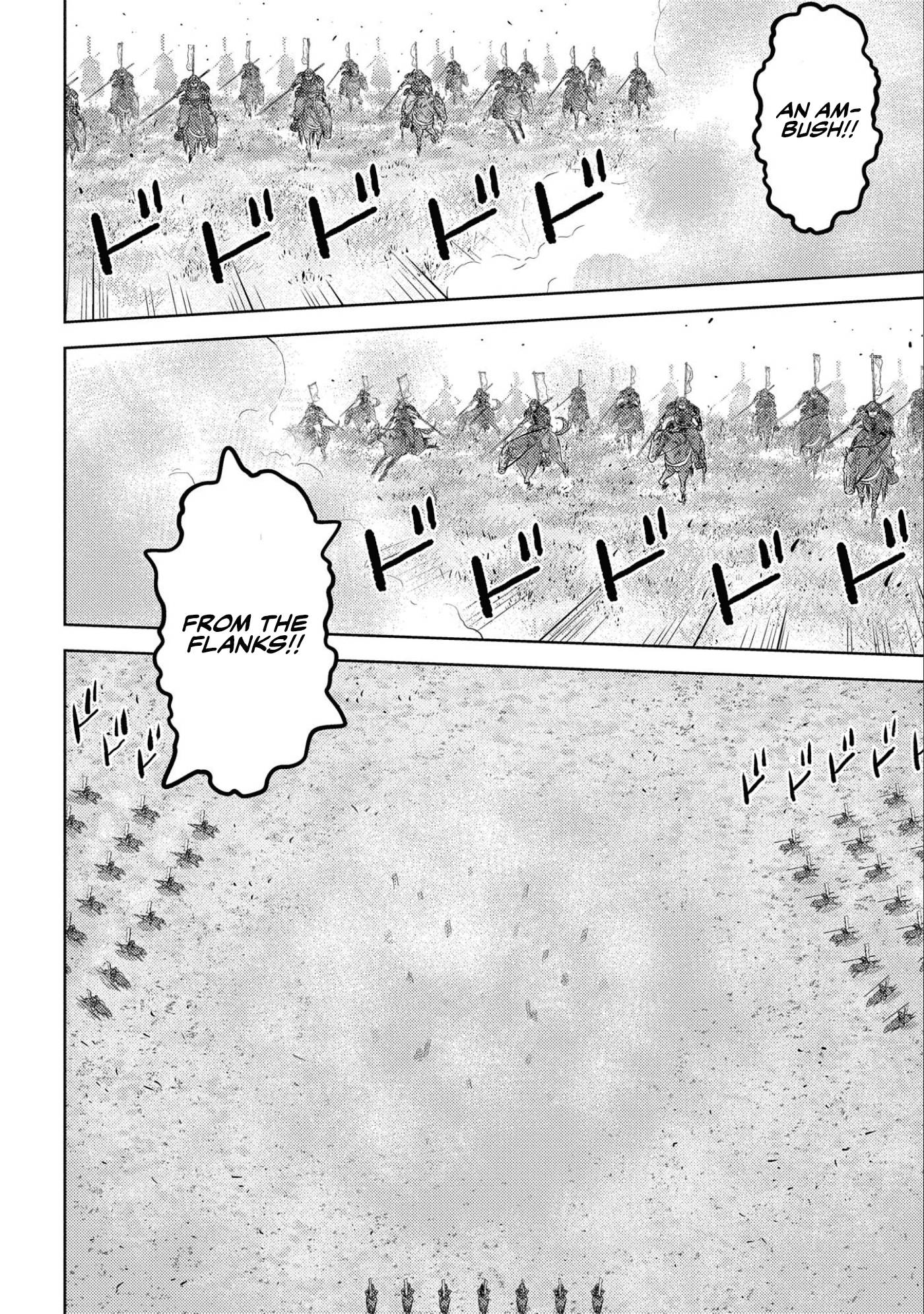 Page 27 of Chapter 50