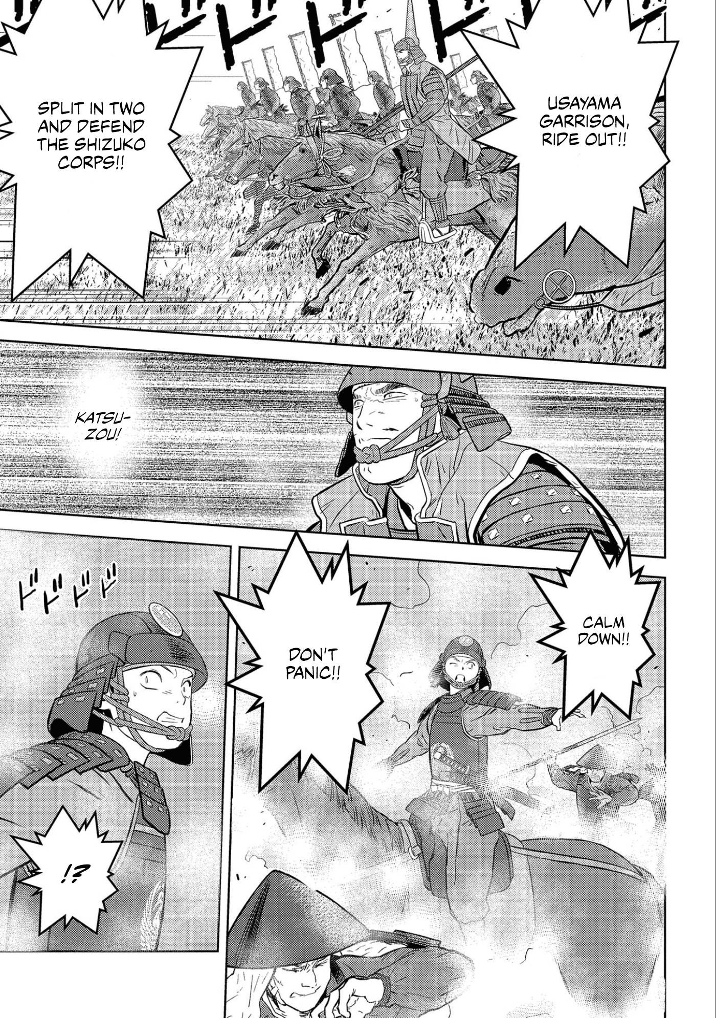 Page 28 of Chapter 50