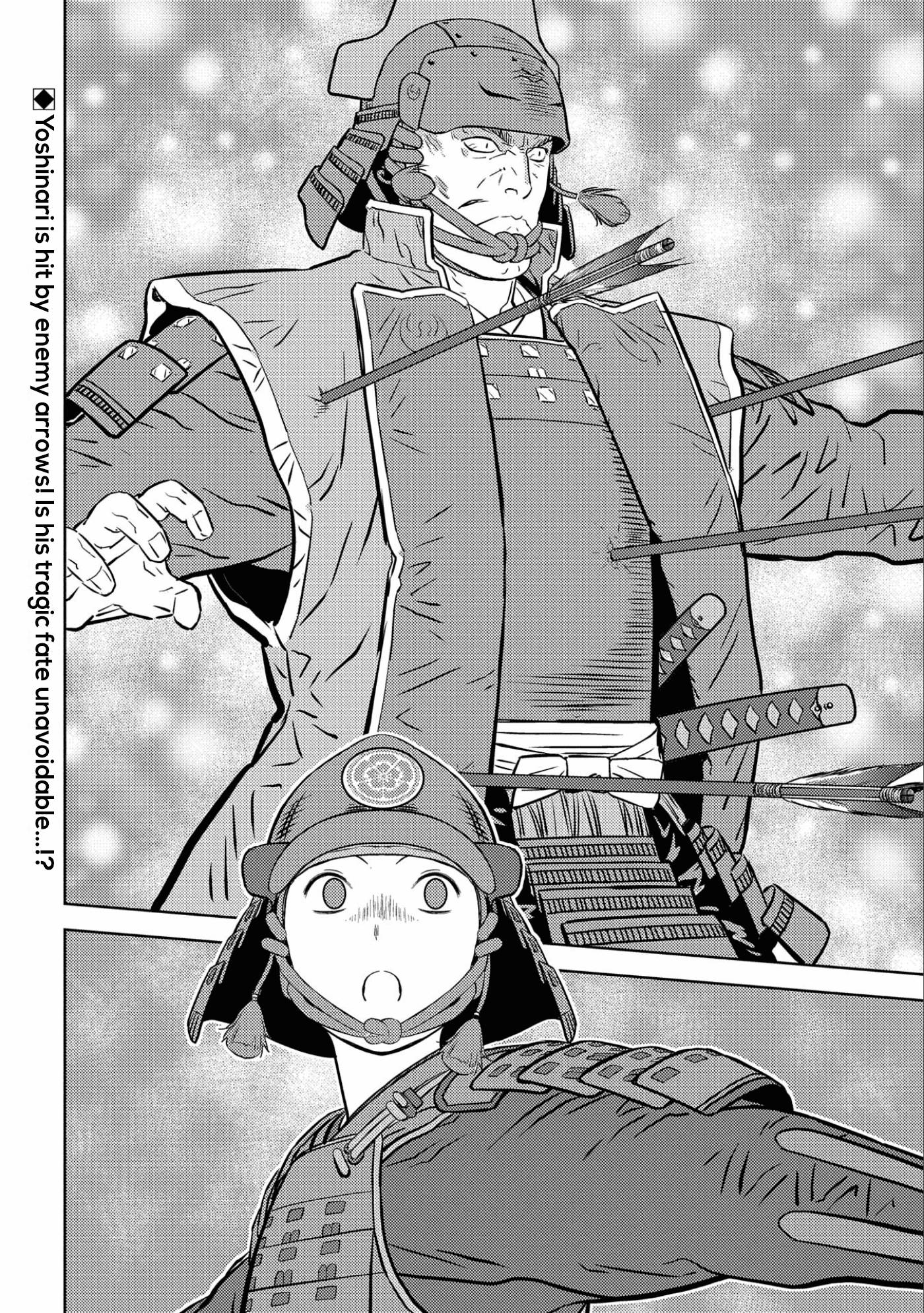 Page 33 of Chapter 50