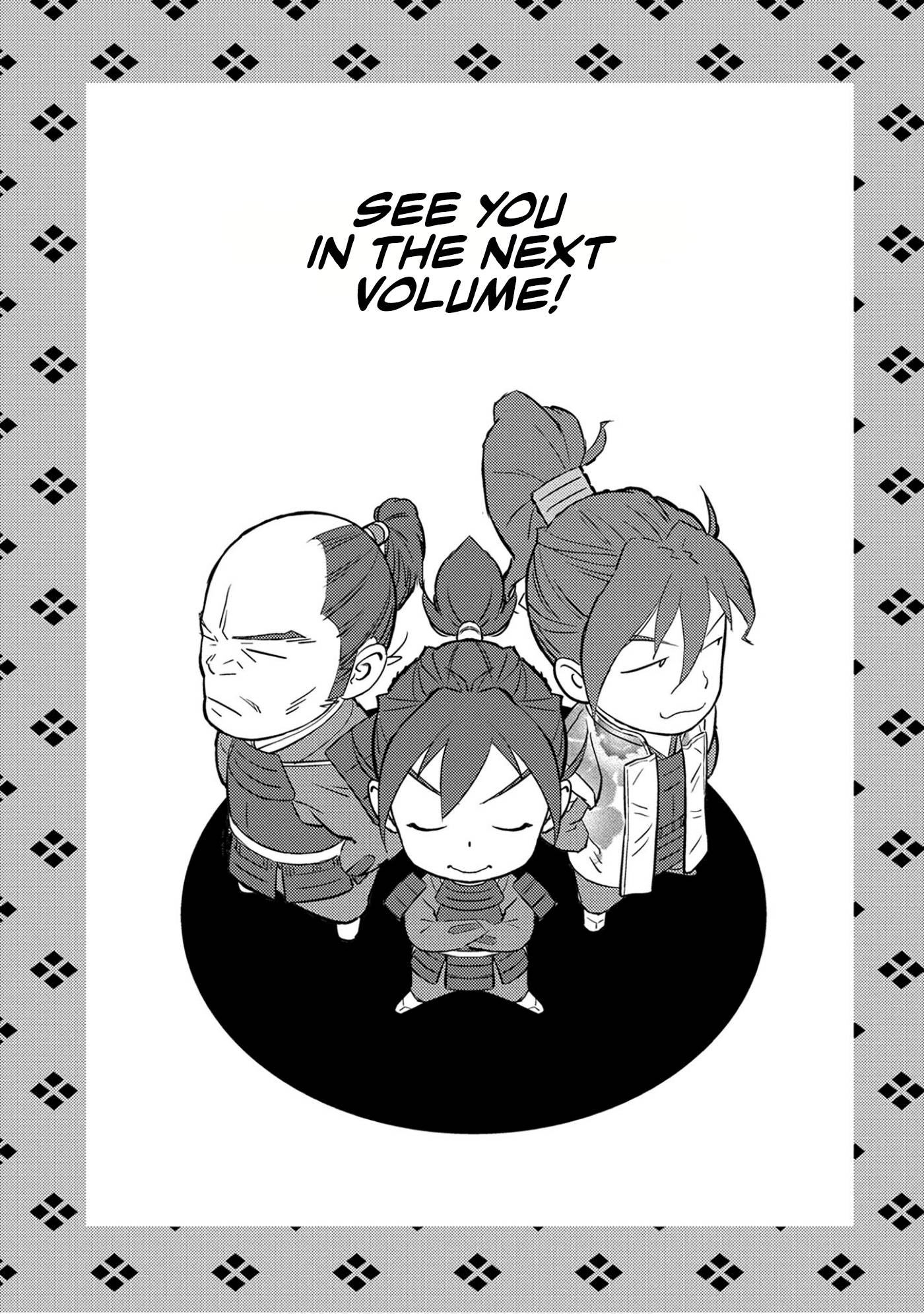 Page 34 of Chapter 50