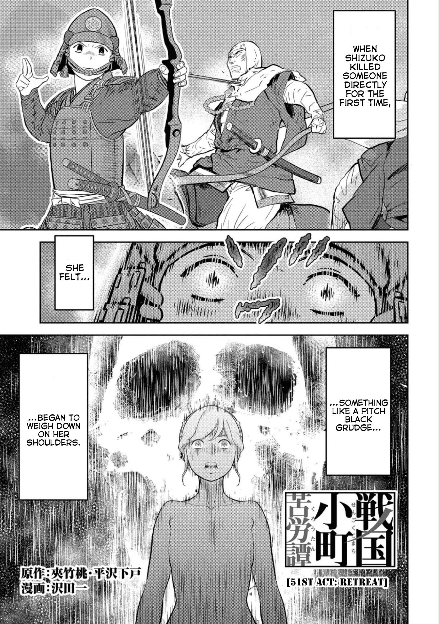 Page 2 of Chapter 51