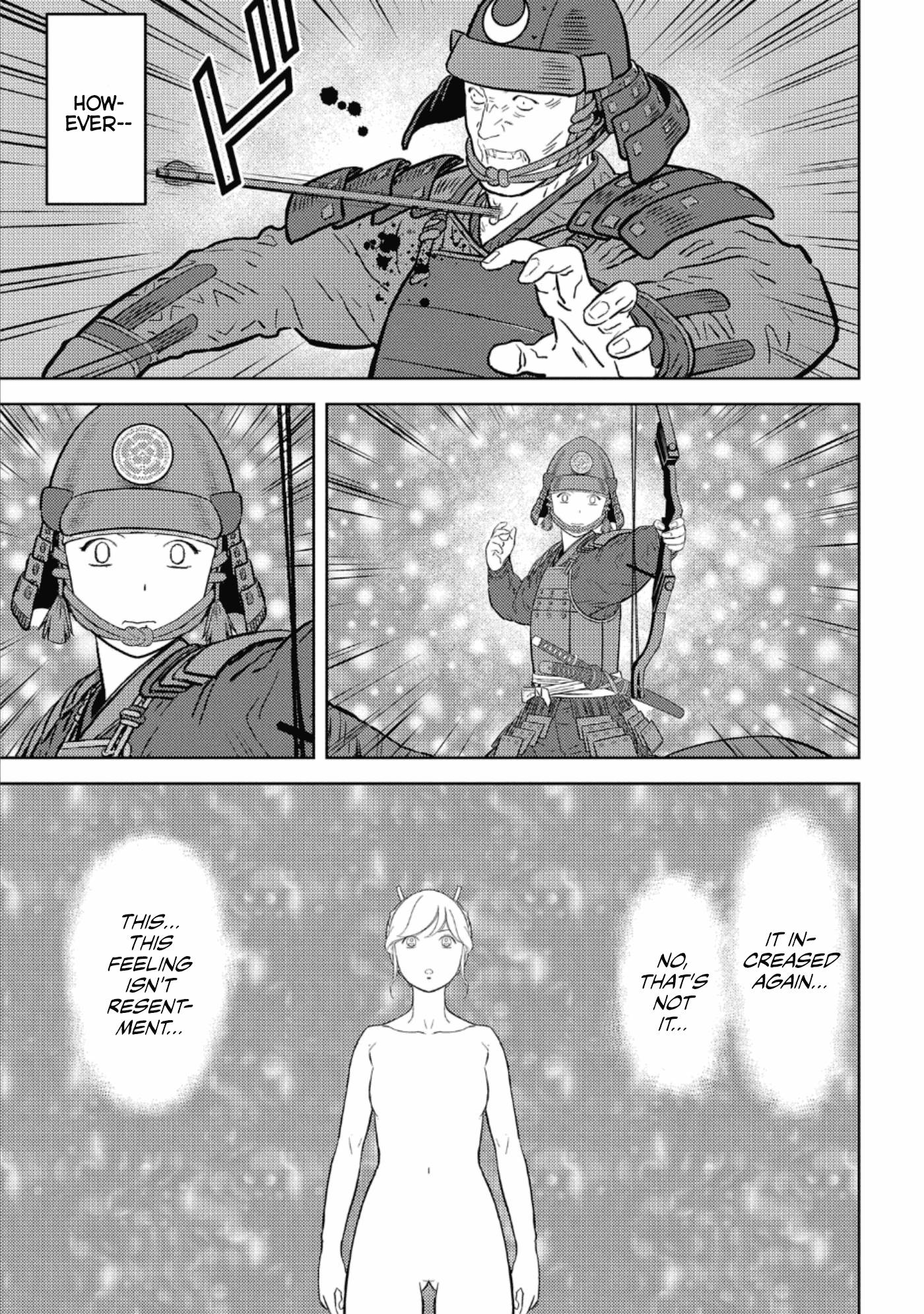 Page 4 of Chapter 51