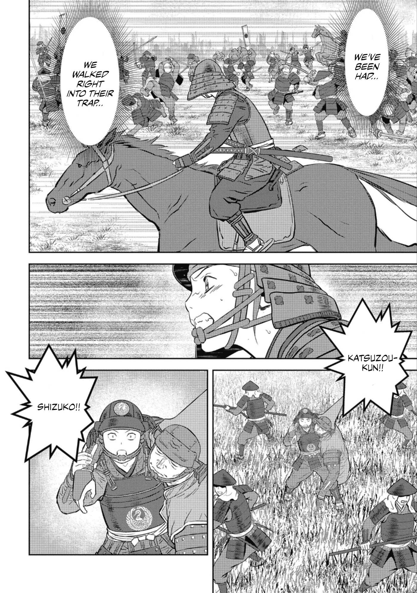 Page 9 of Chapter 51