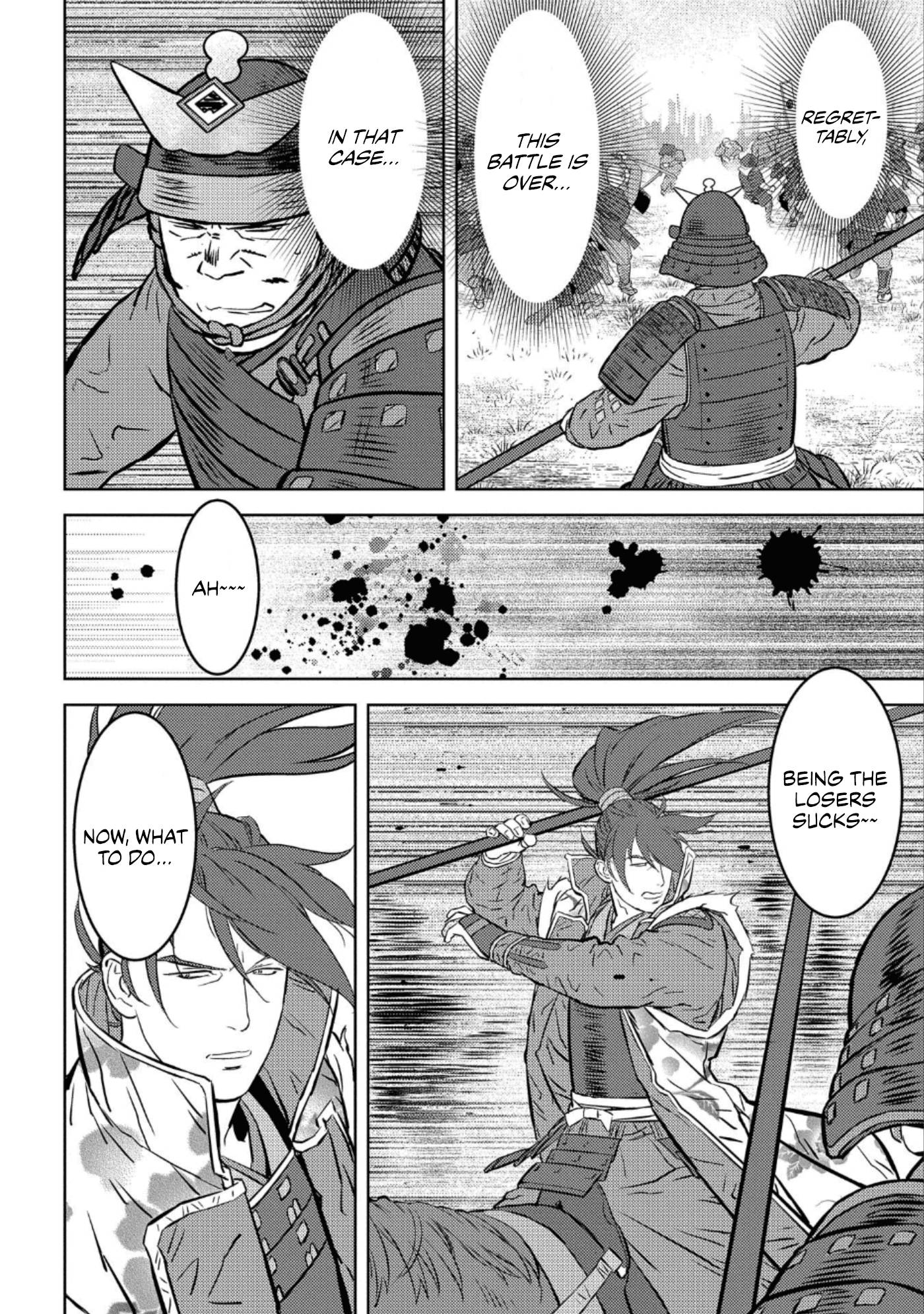 Page 11 of Chapter 51