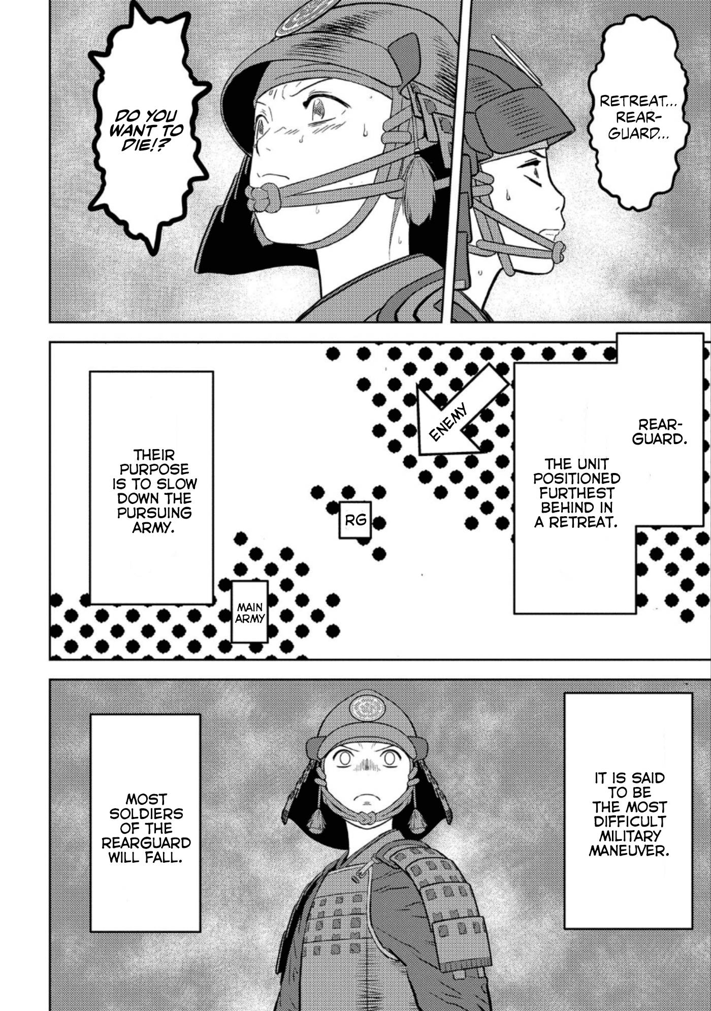 Page 13 of Chapter 51