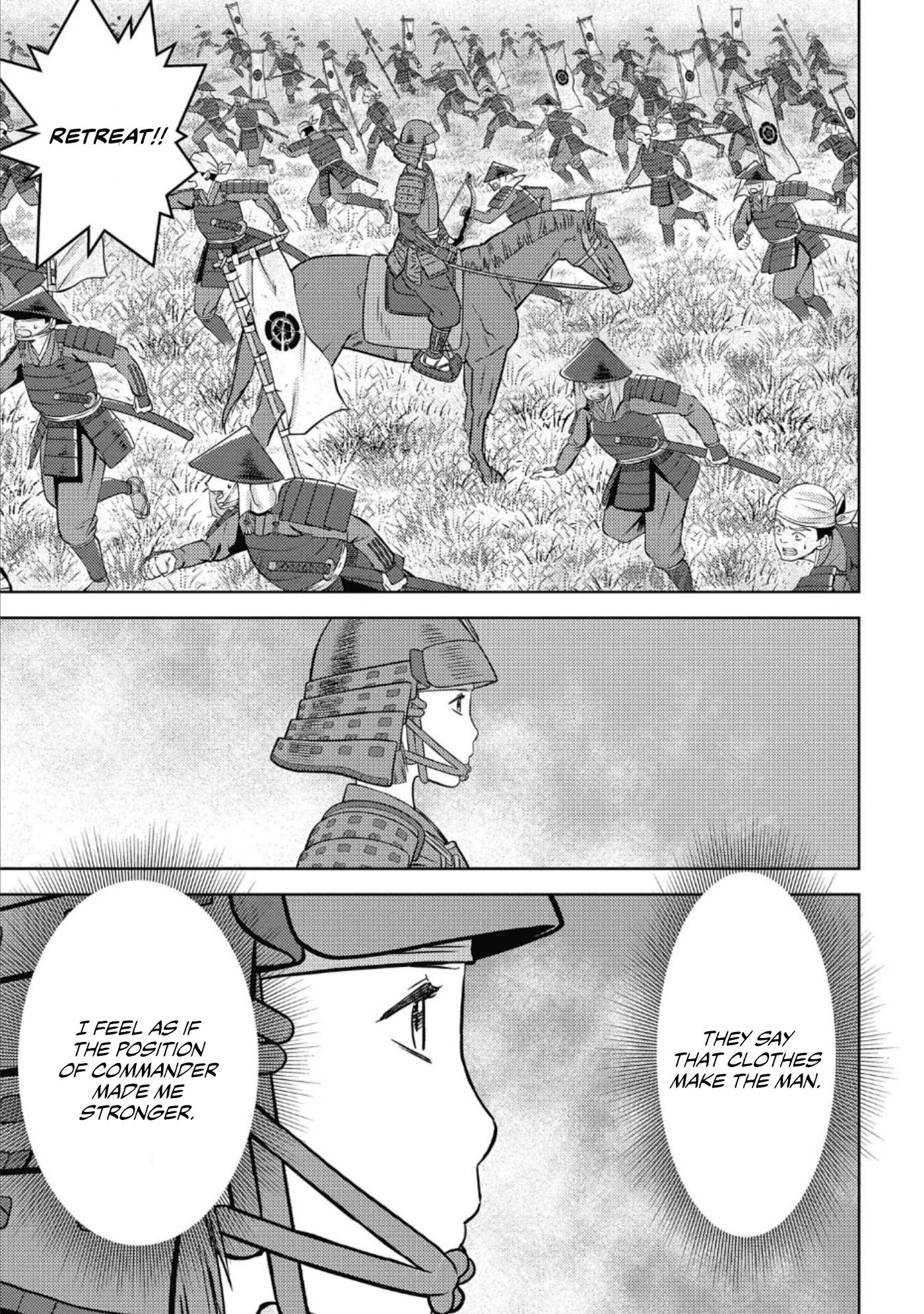 Page 16 of Chapter 51