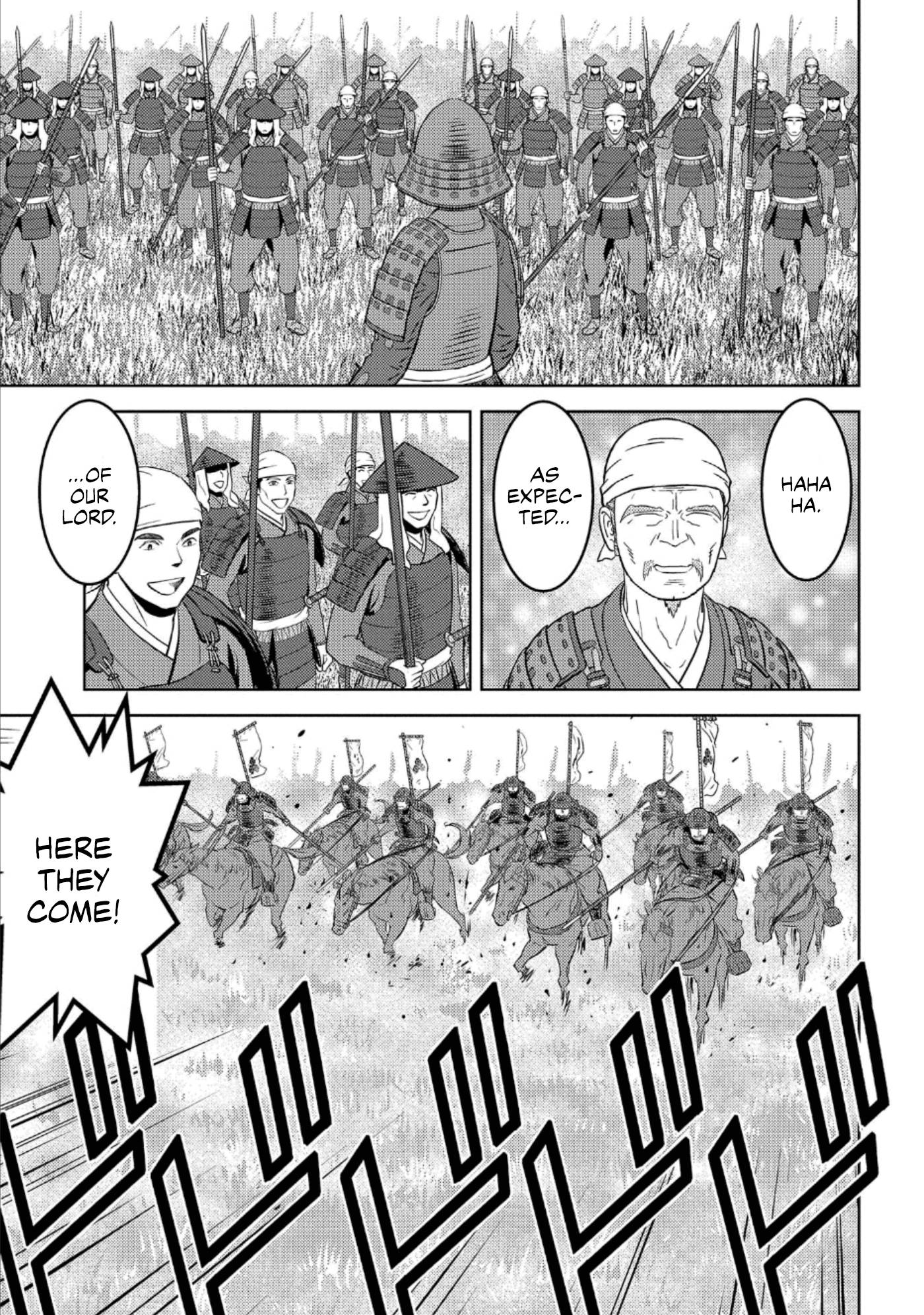 Page 20 of Chapter 51