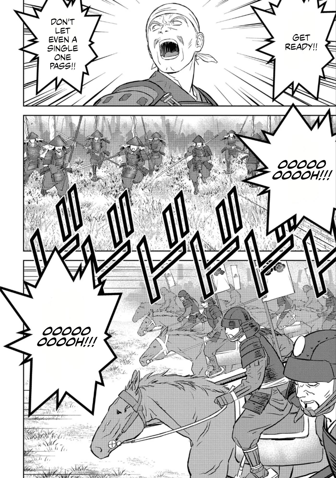 Page 21 of Chapter 51