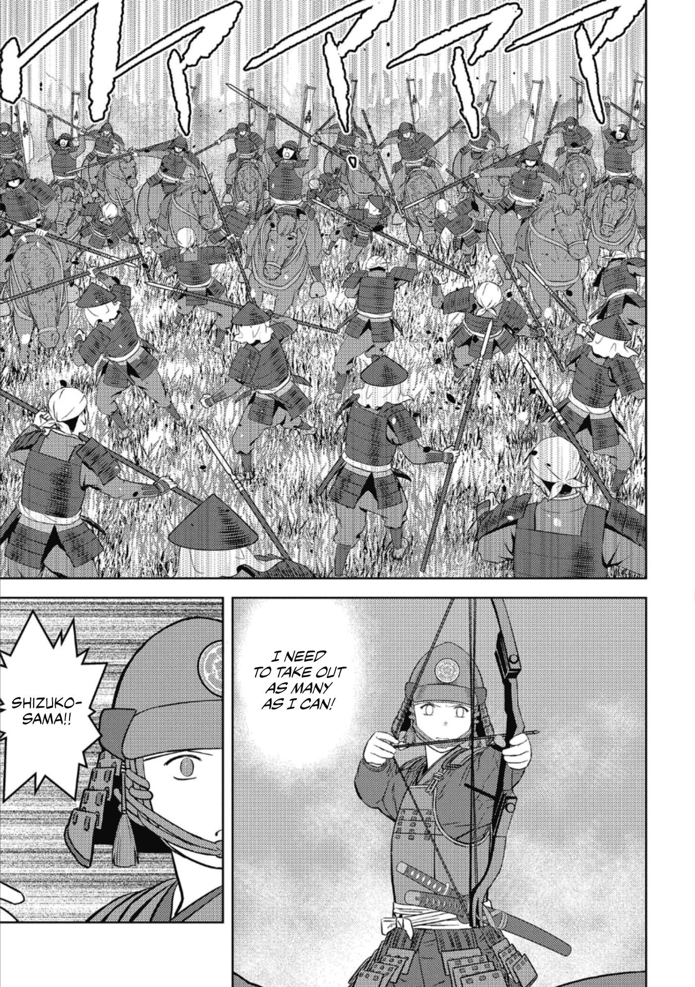 Page 22 of Chapter 51