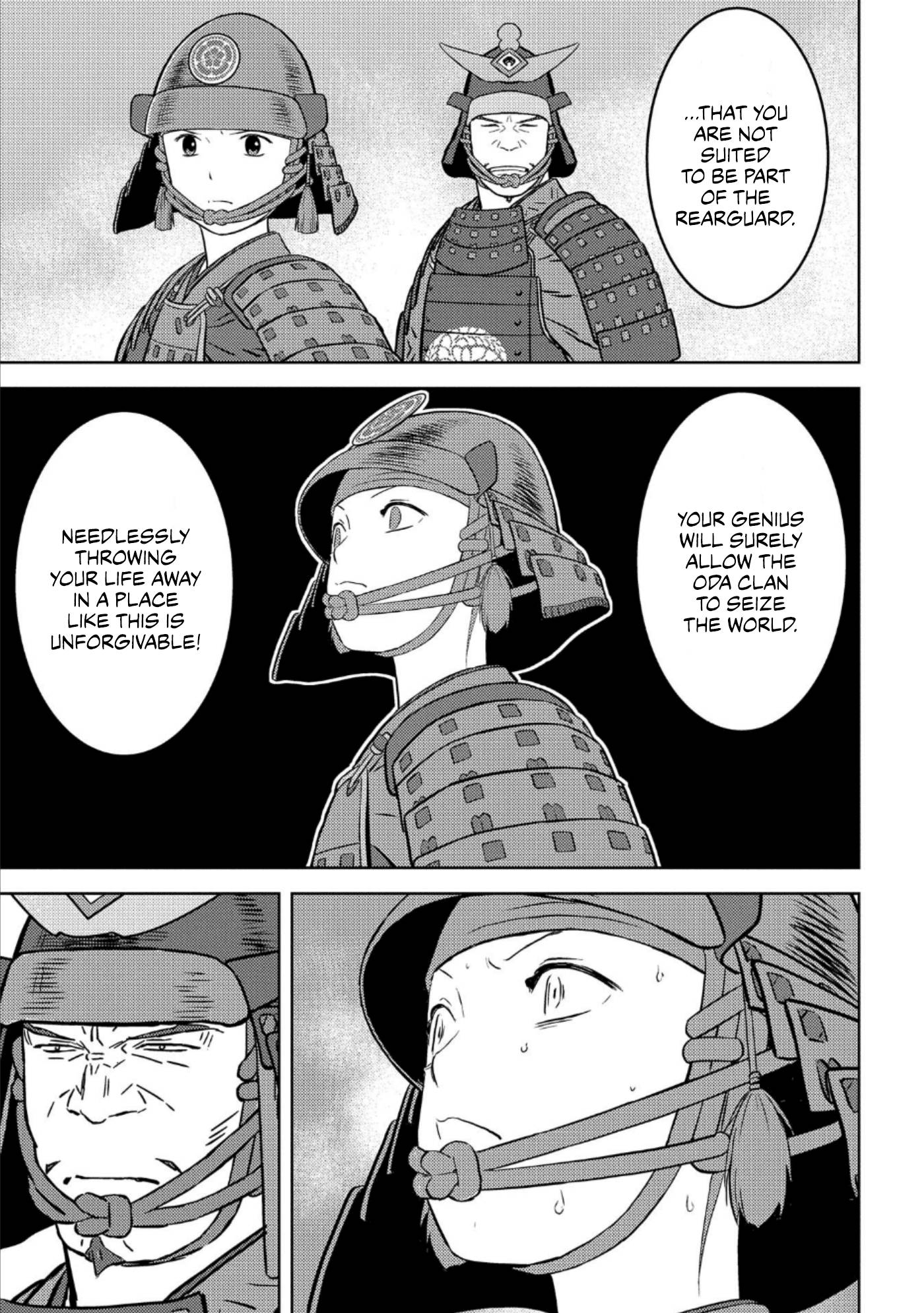 Page 24 of Chapter 51