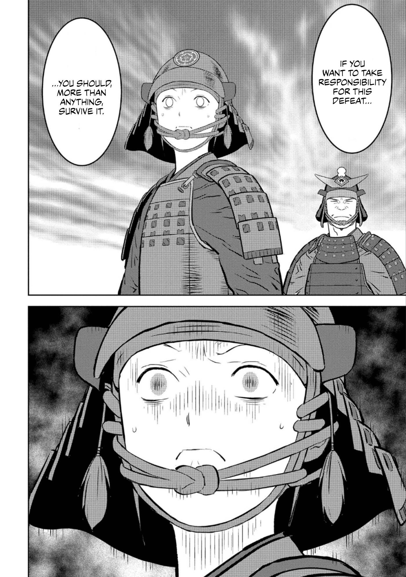 Page 25 of Chapter 51