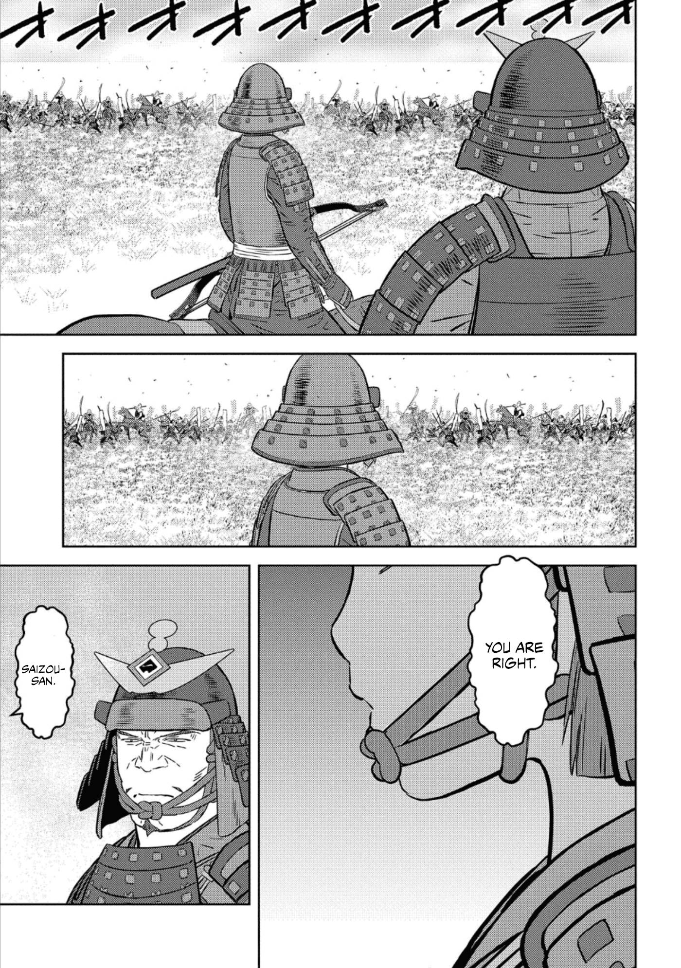 Page 26 of Chapter 51