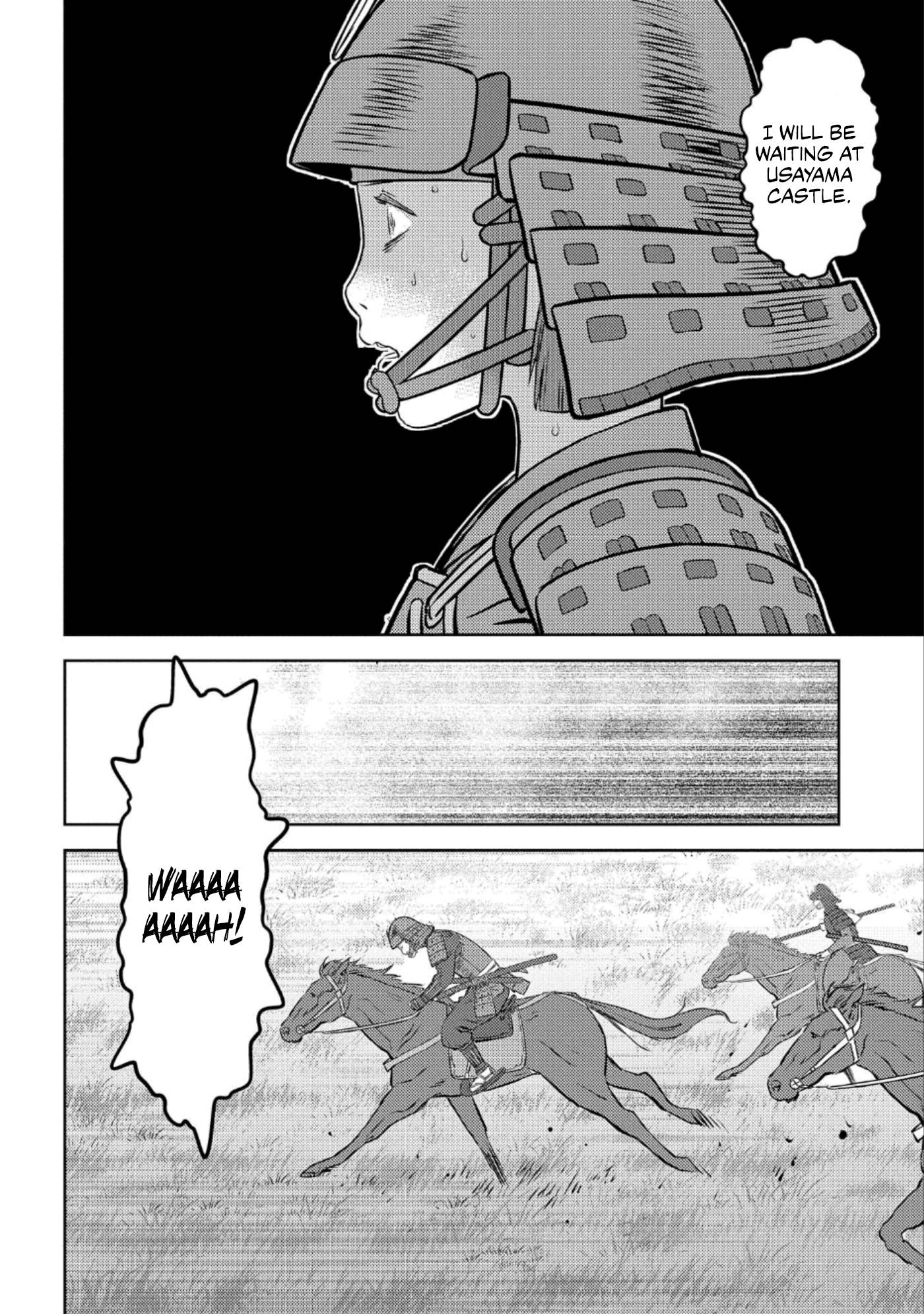 Page 27 of Chapter 51