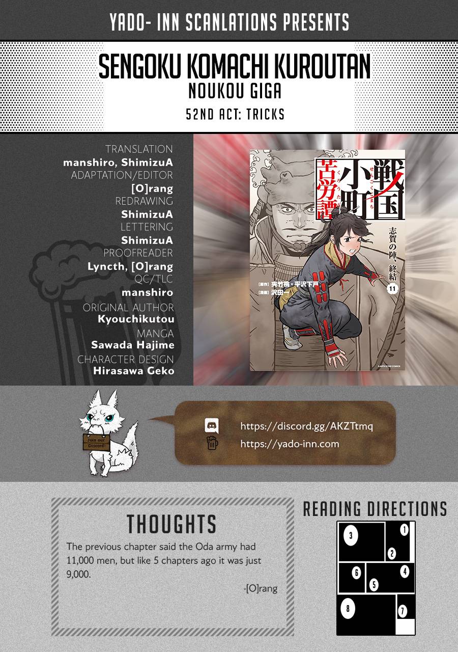 Page 1 of Chapter 52