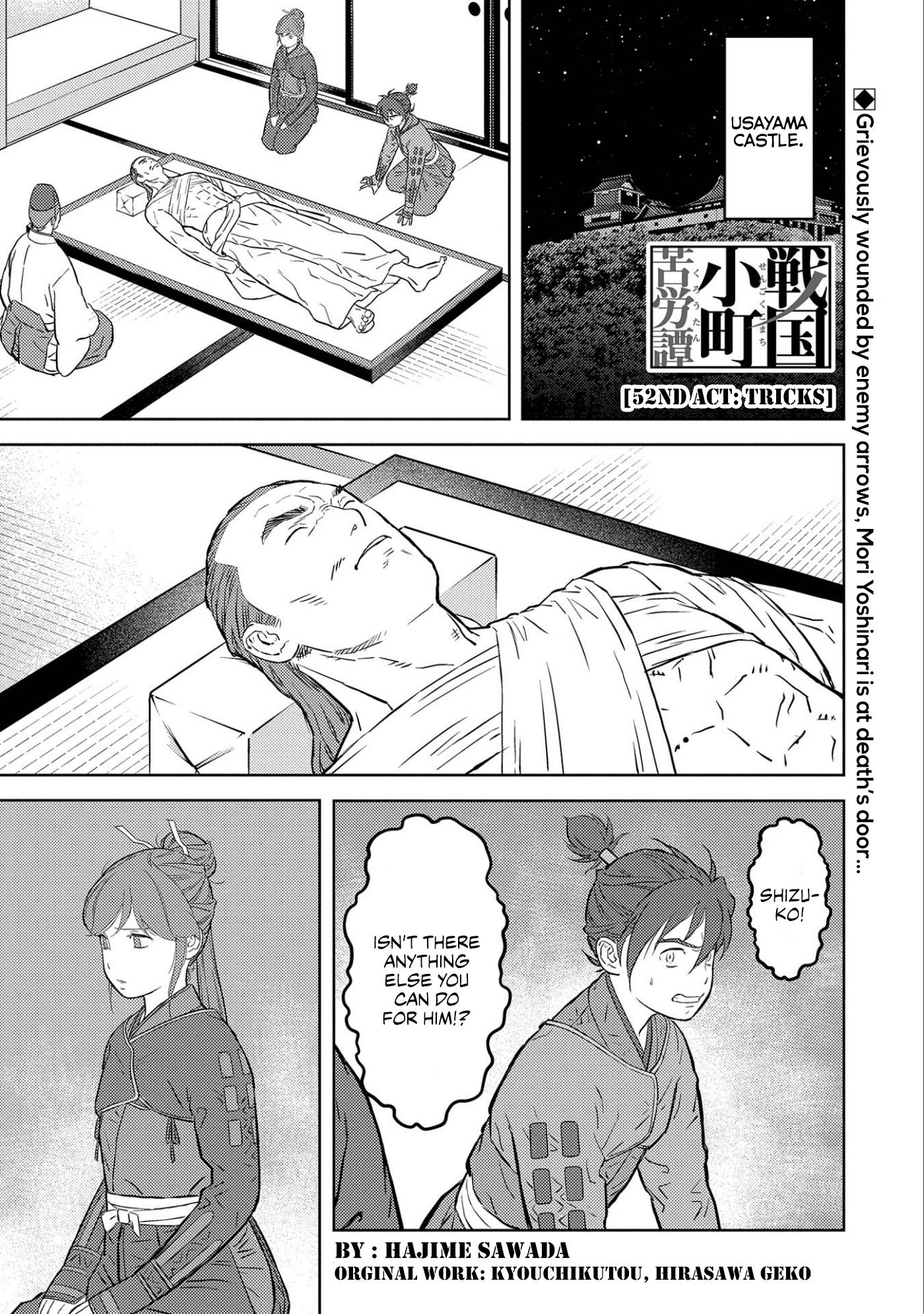 Page 2 of Chapter 52