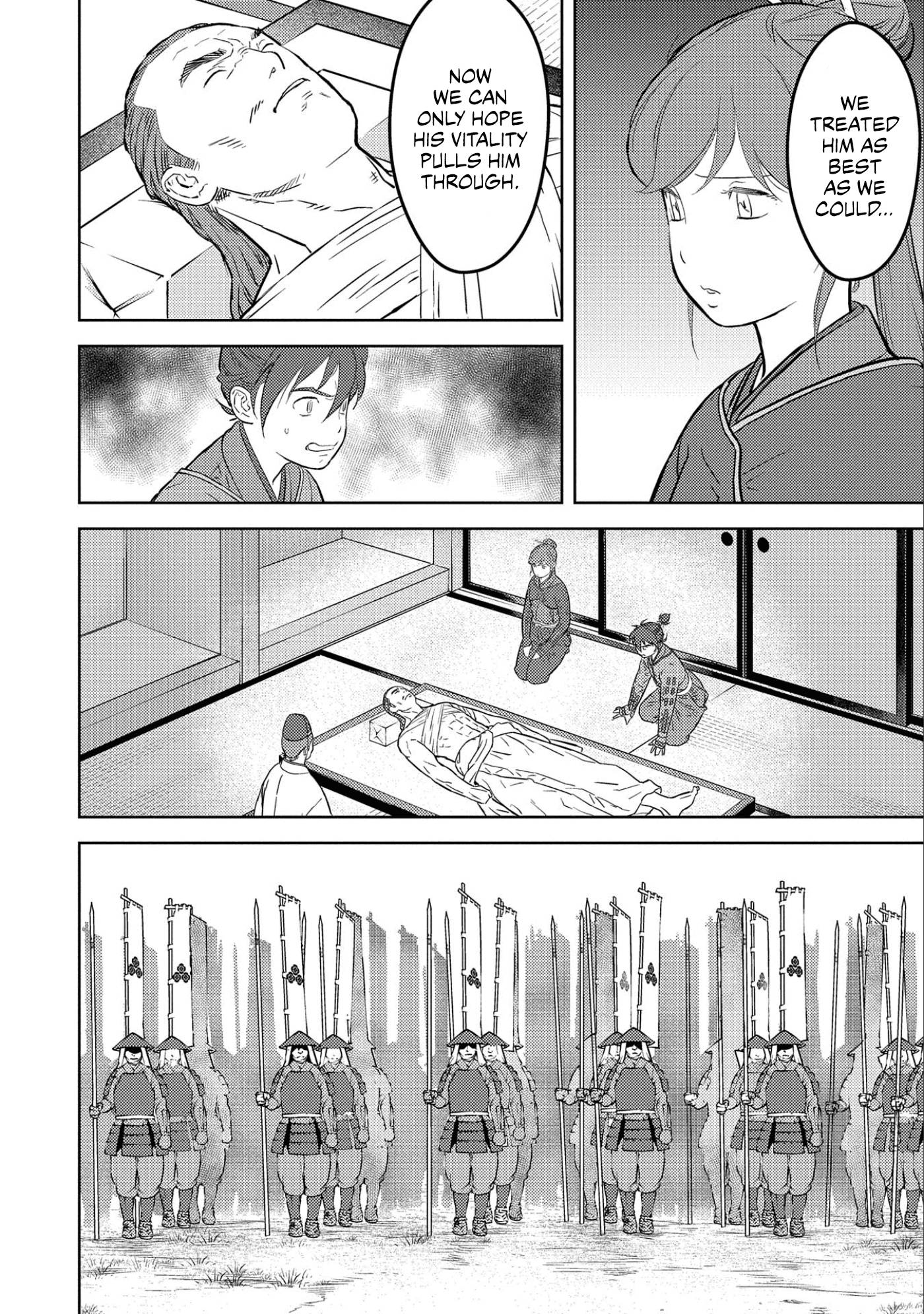 Page 3 of Chapter 52