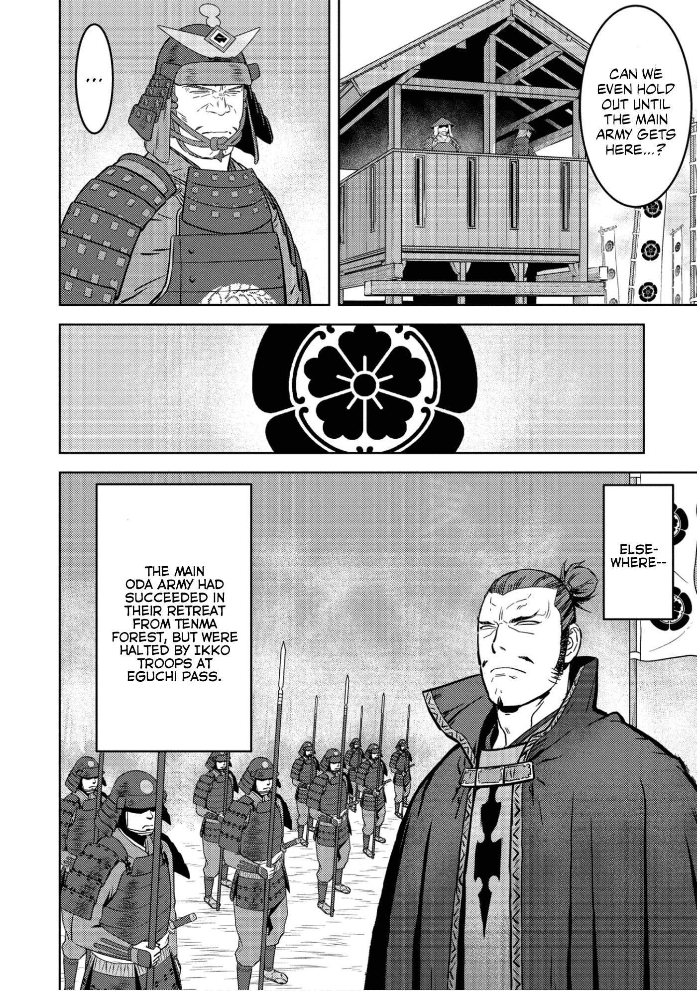 Page 5 of Chapter 52