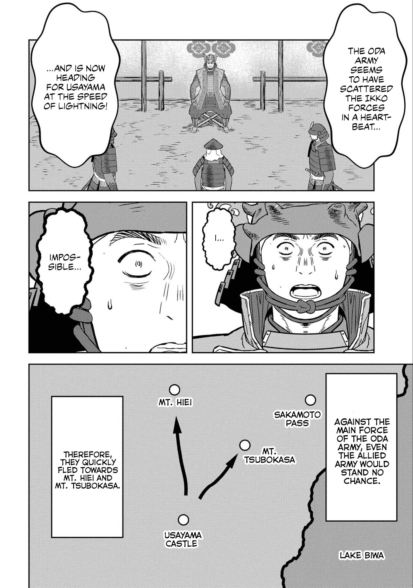 Page 7 of Chapter 52