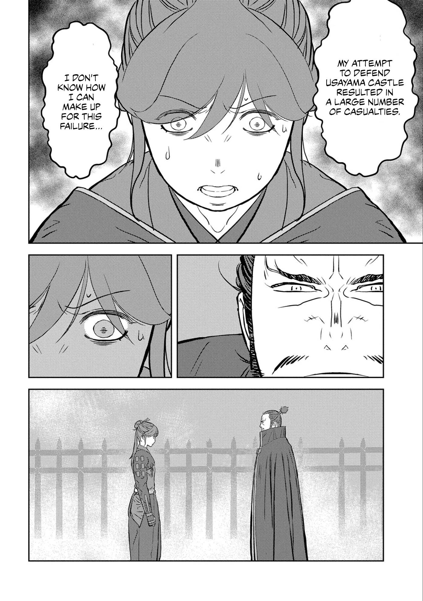 Page 9 of Chapter 52