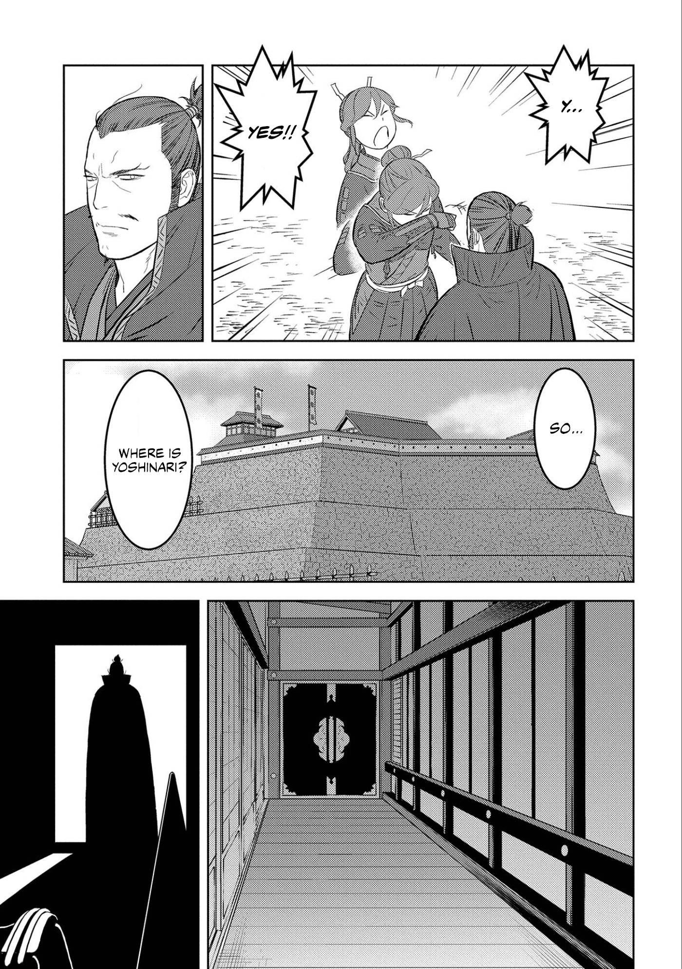 Page 12 of Chapter 52