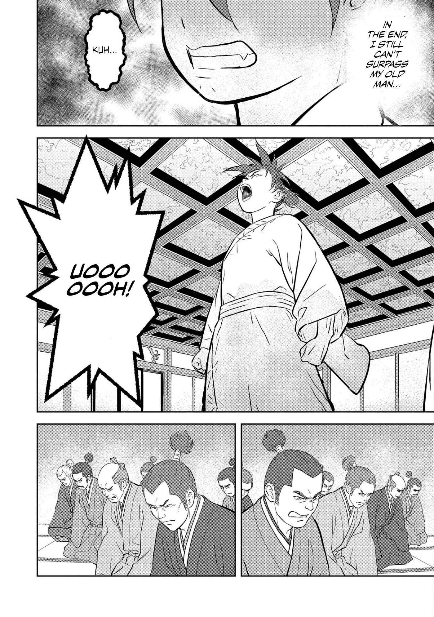 Page 15 of Chapter 52