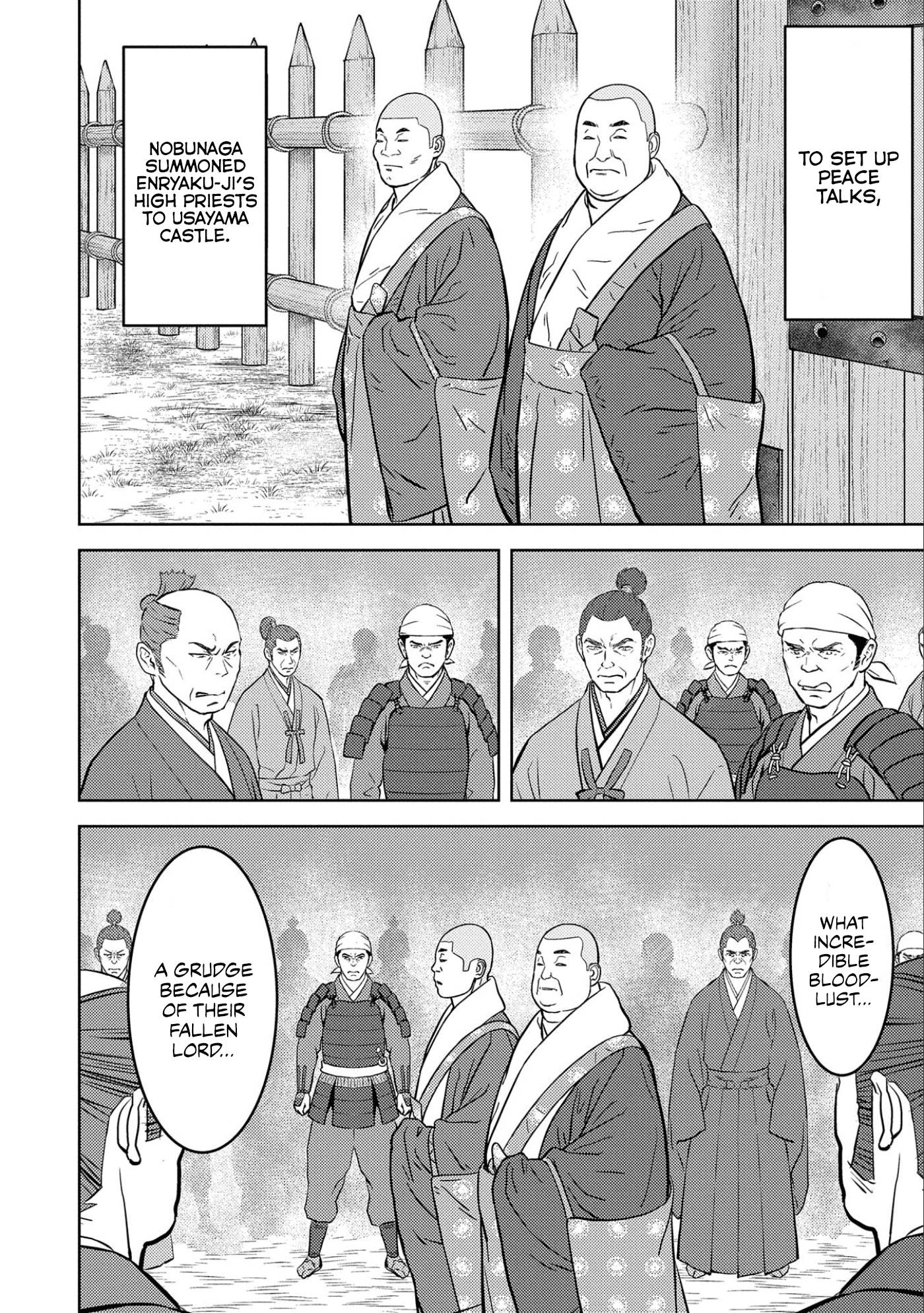 Page 17 of Chapter 52