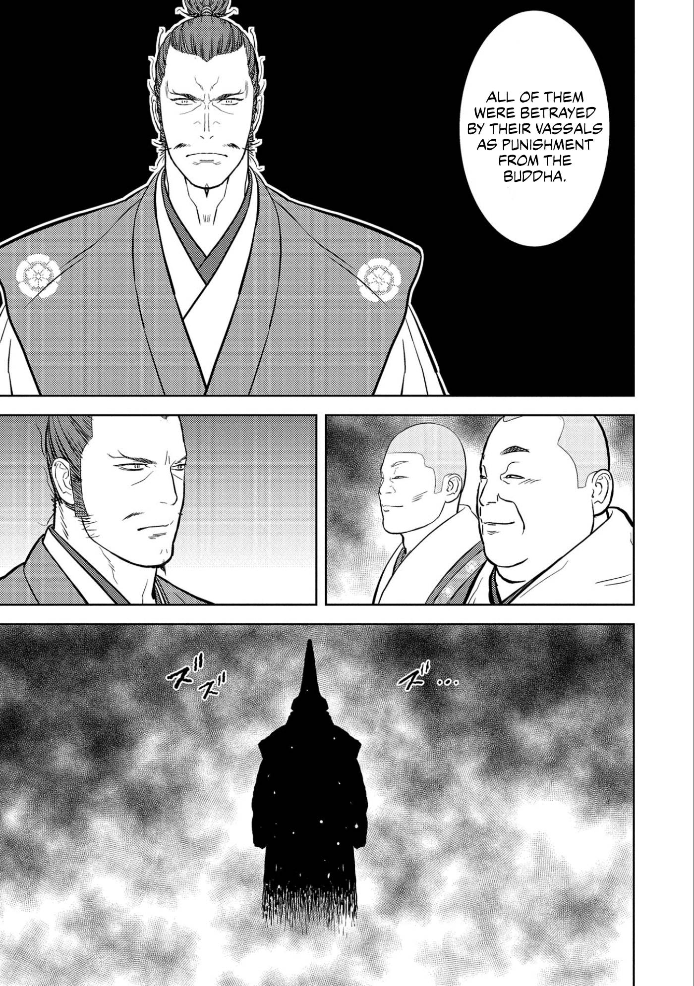 Page 20 of Chapter 52