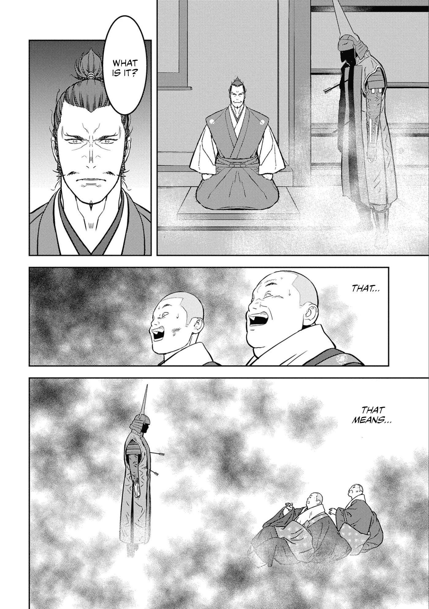Page 23 of Chapter 52