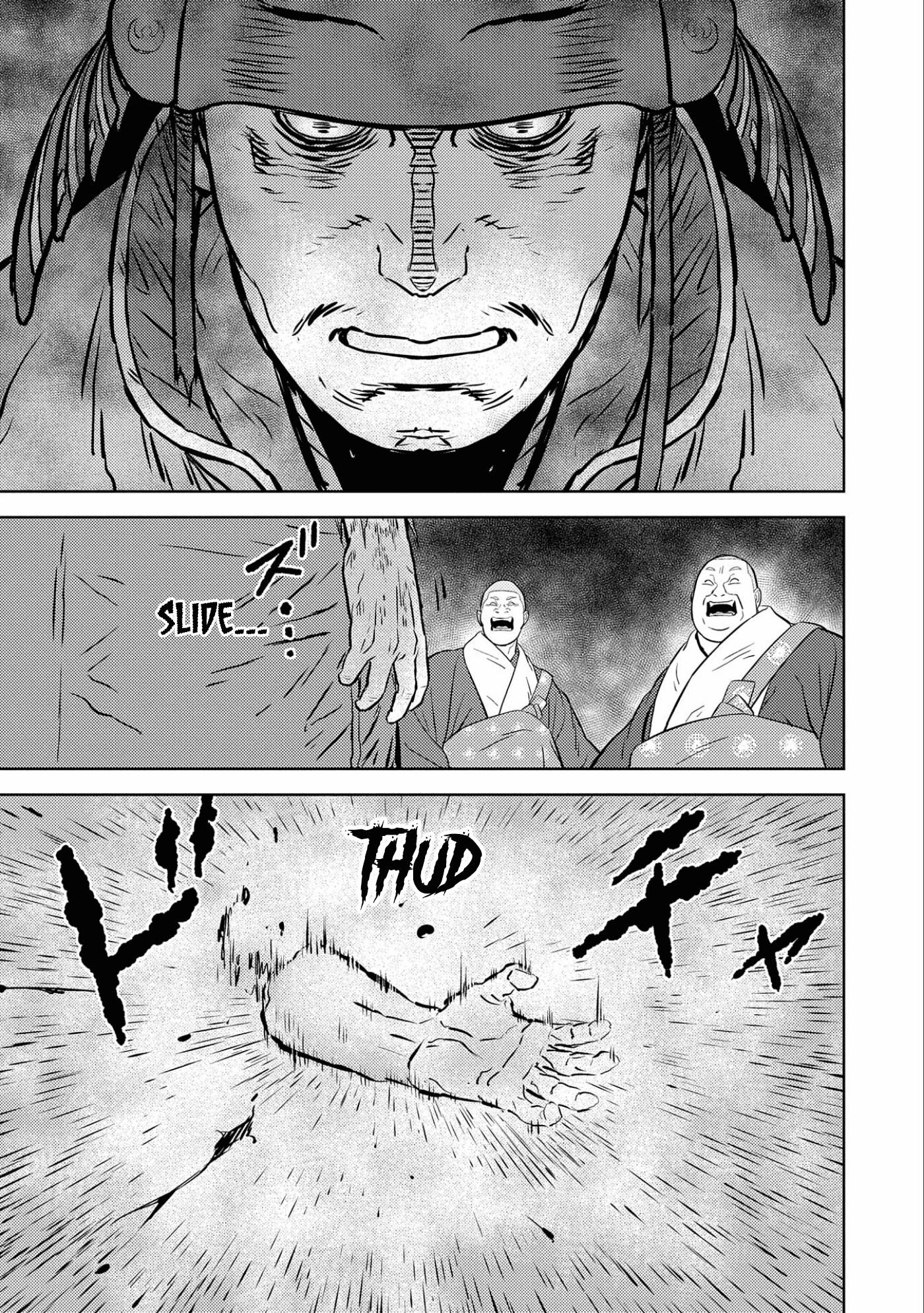Page 24 of Chapter 52