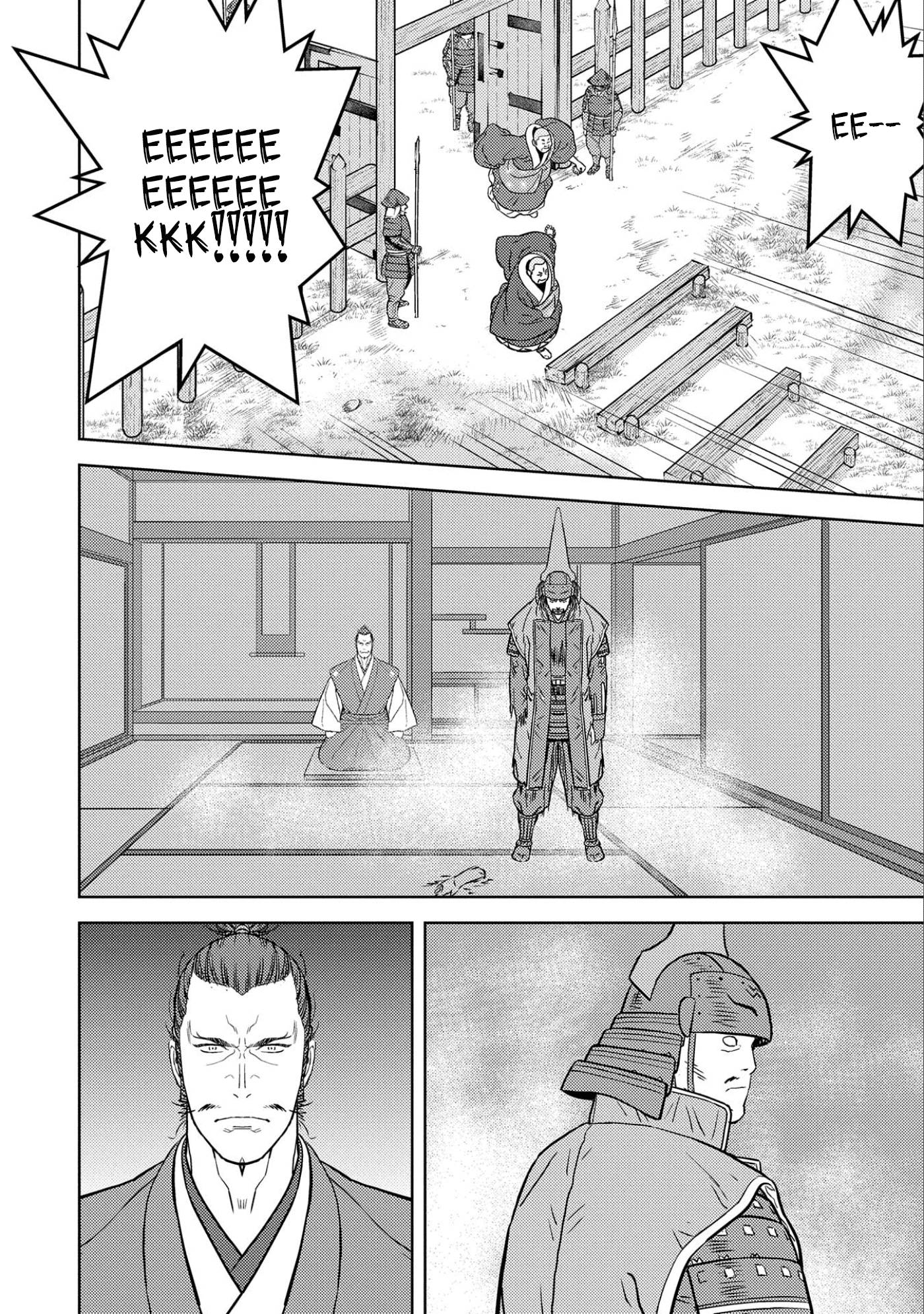 Page 25 of Chapter 52