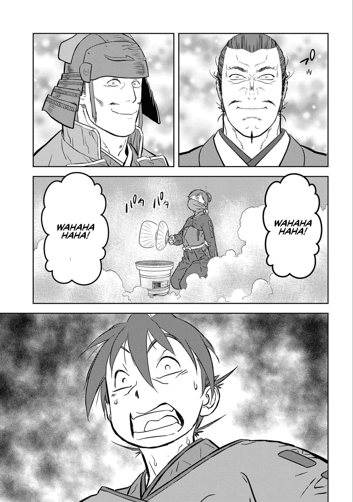 Page 26 of Chapter 52