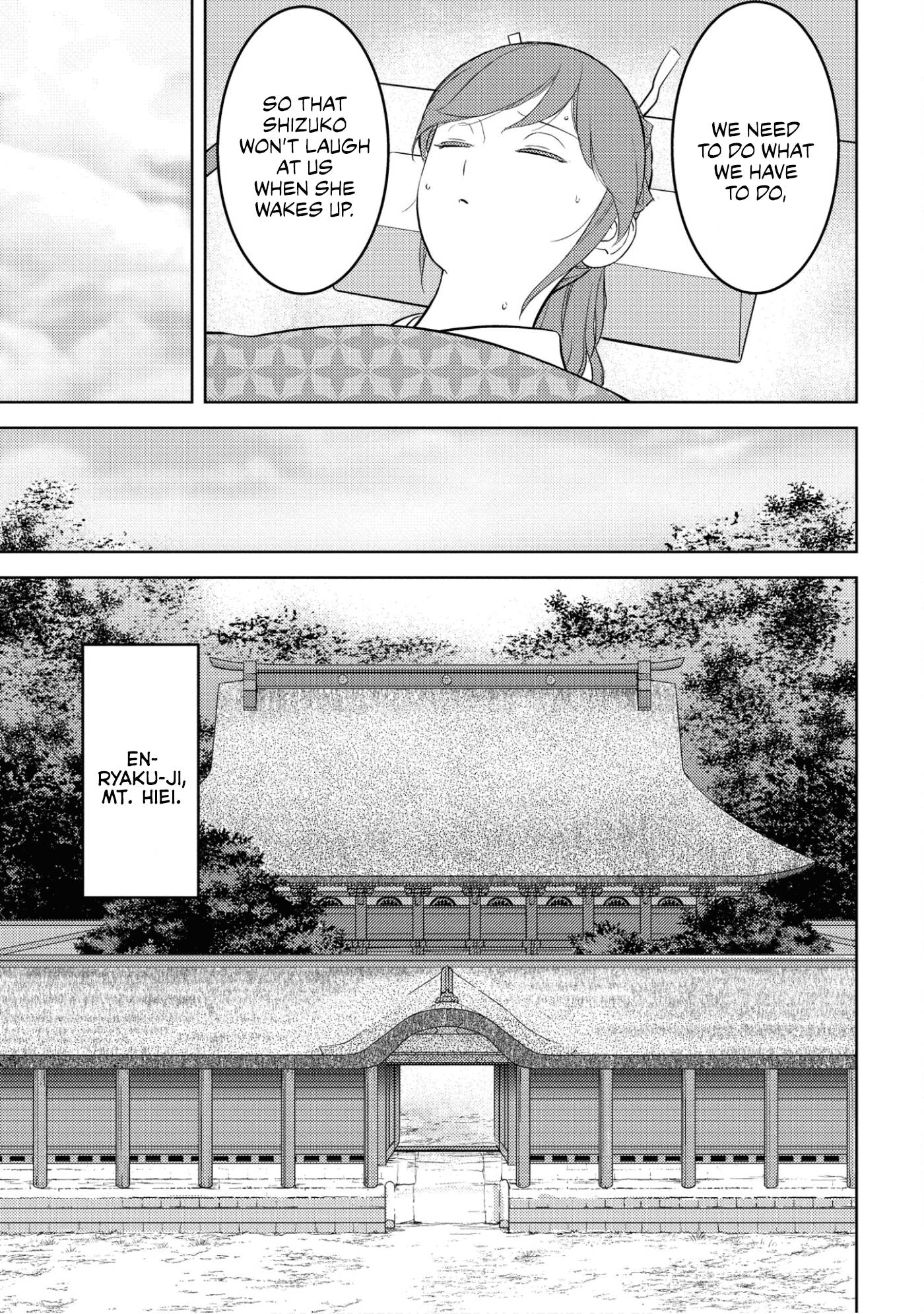Page 4 of Chapter 53