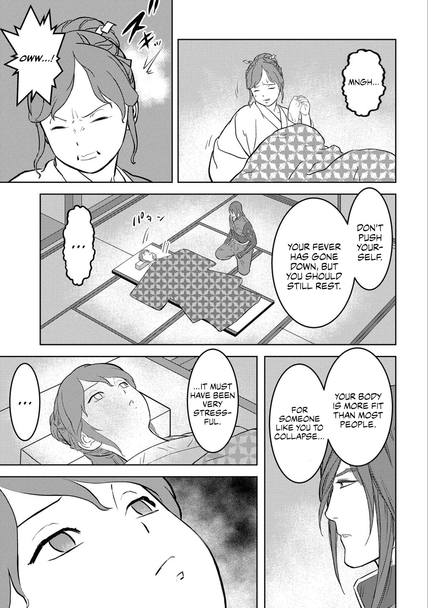 Page 10 of Chapter 53