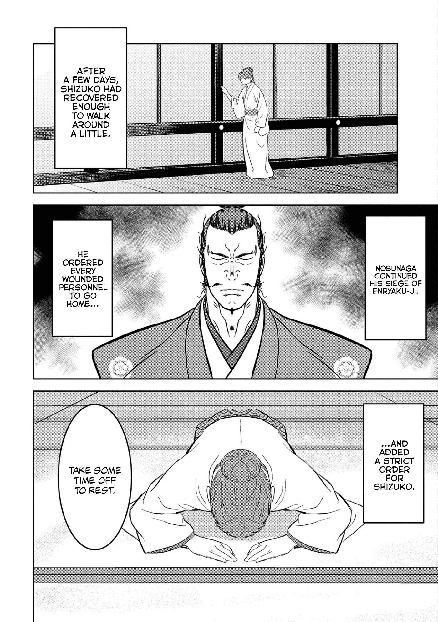 Page 13 of Chapter 53