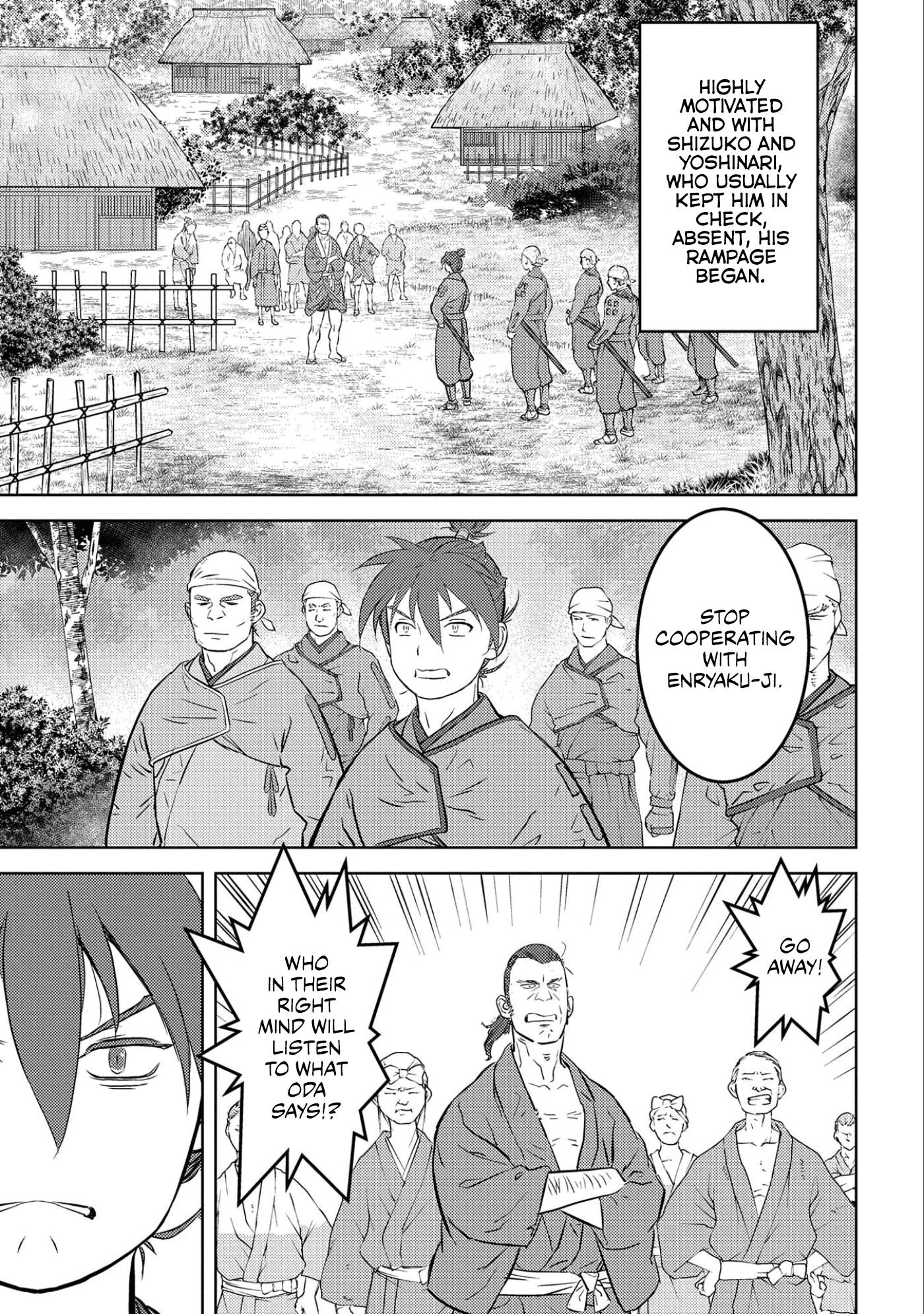 Page 18 of Chapter 53