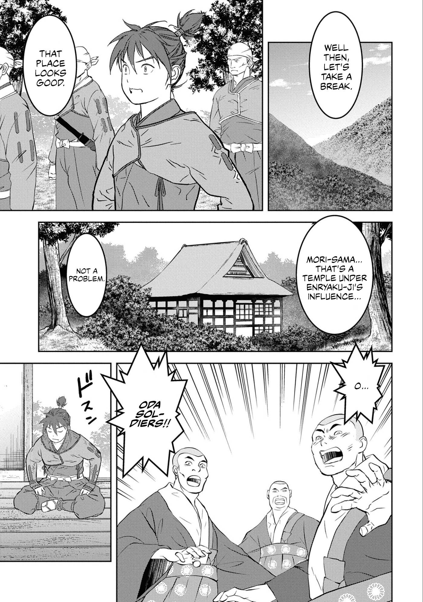 Page 20 of Chapter 53