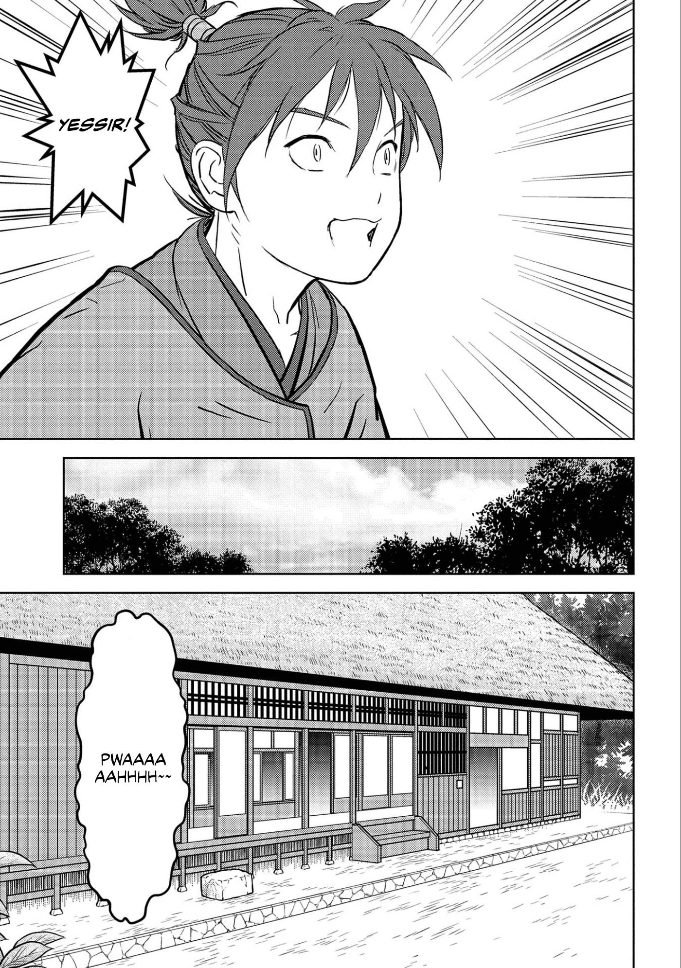 Page 24 of Chapter 53