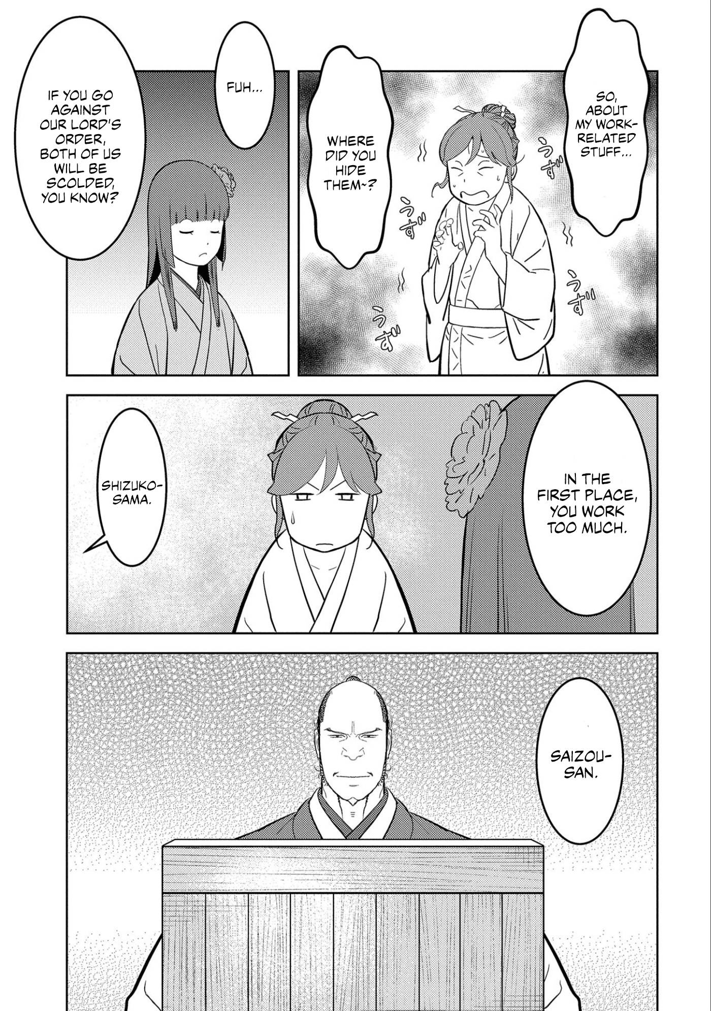 Page 26 of Chapter 53