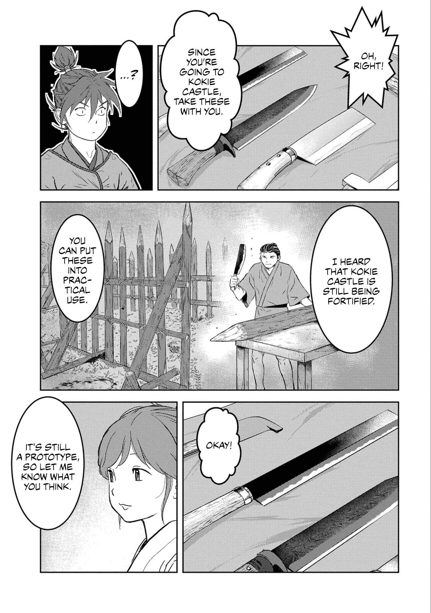 Page 30 of Chapter 53