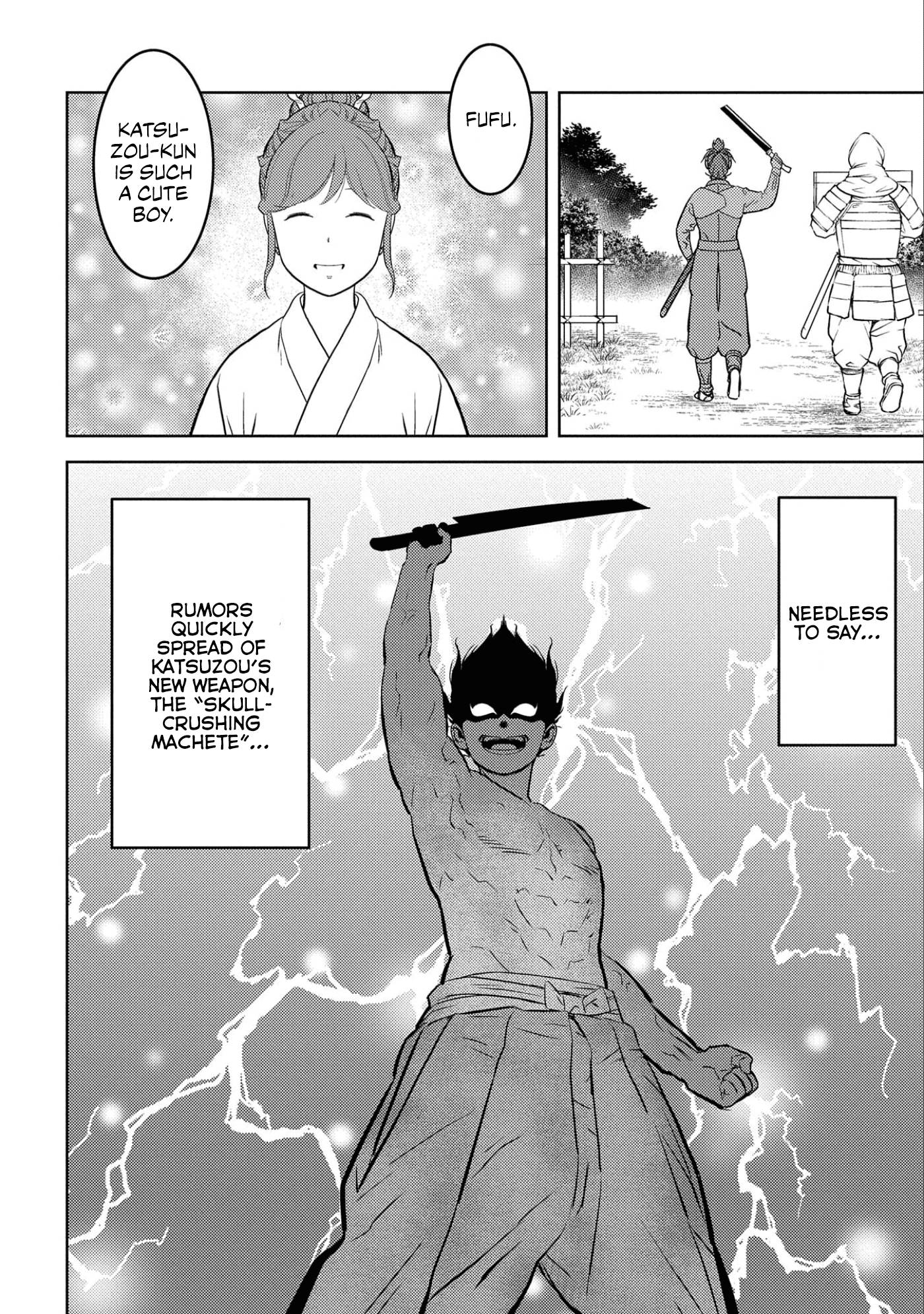 Page 31 of Chapter 53