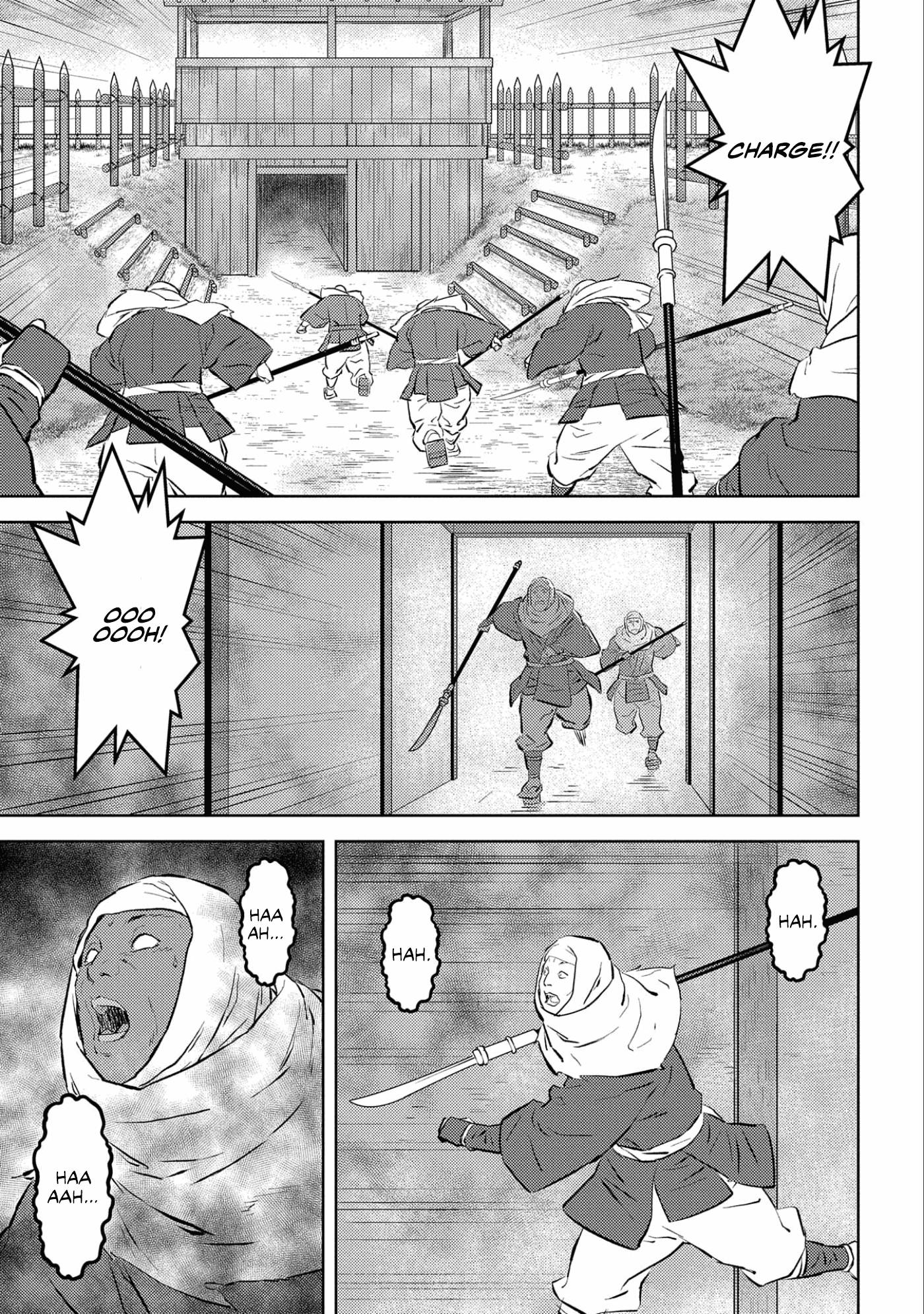 Page 4 of Chapter 54