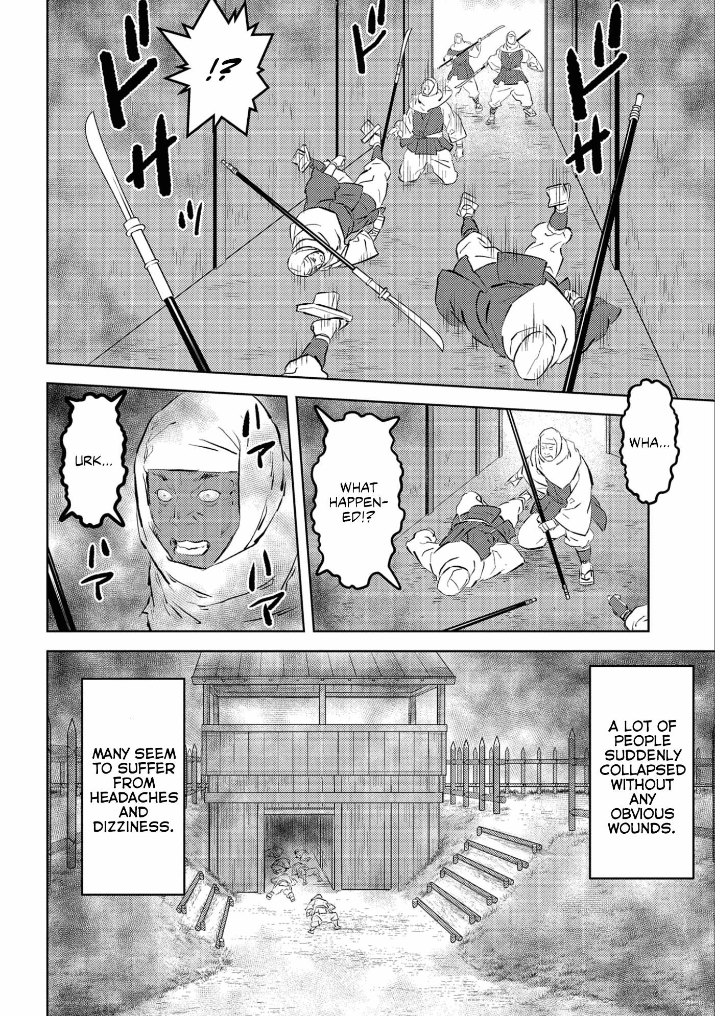 Page 5 of Chapter 54