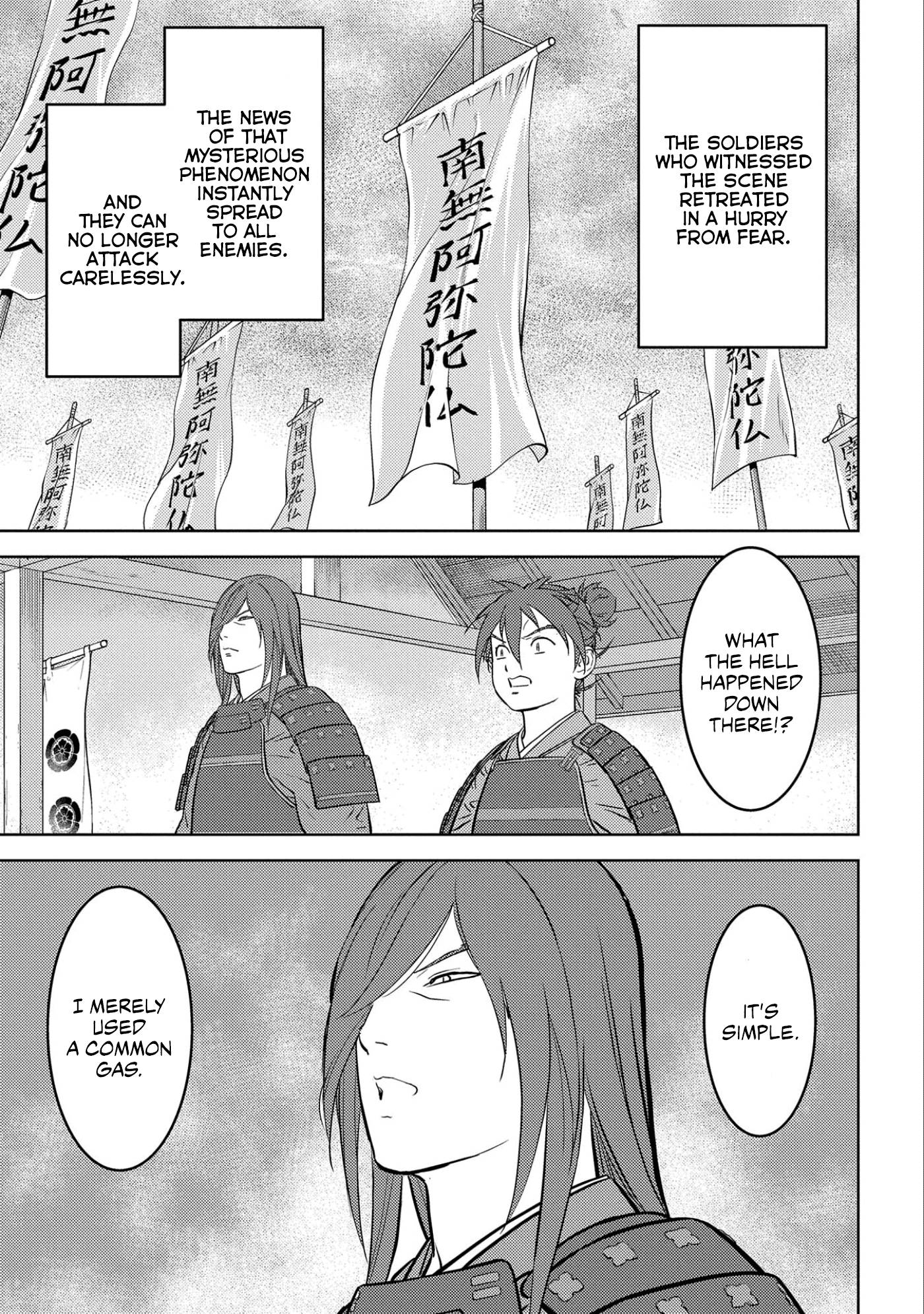 Page 6 of Chapter 54