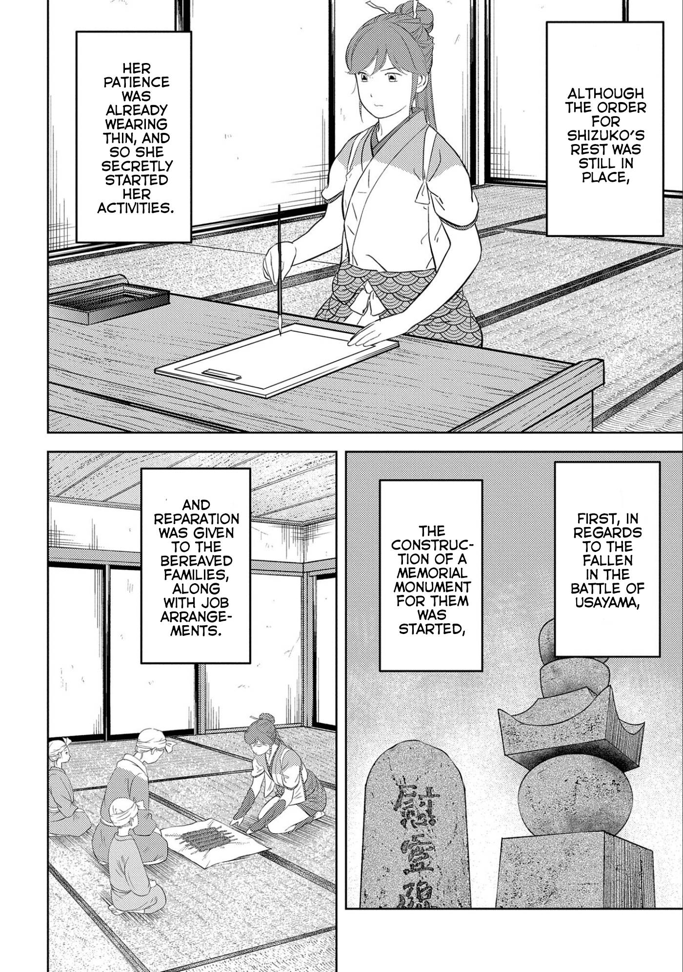 Page 11 of Chapter 54