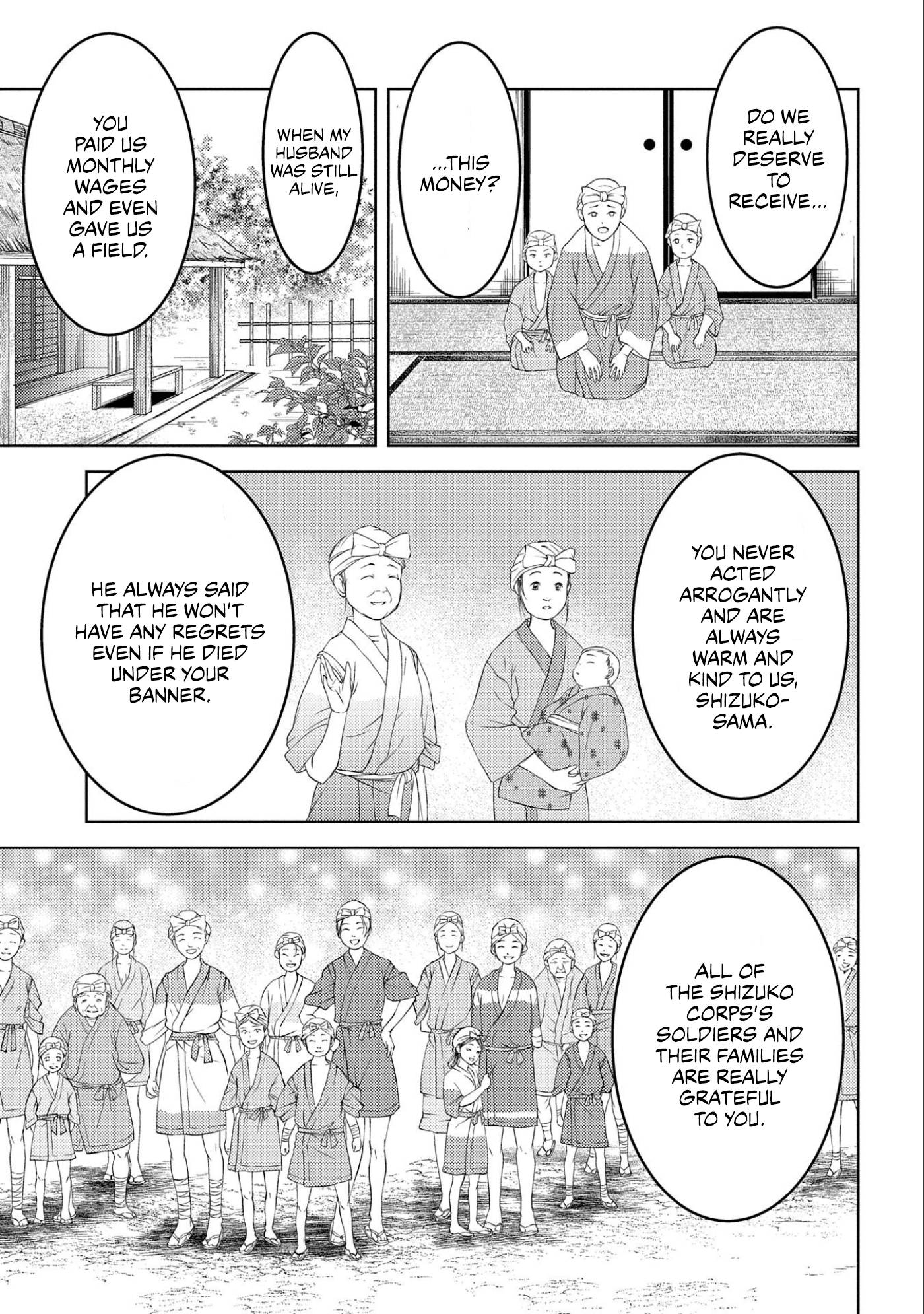 Page 12 of Chapter 54