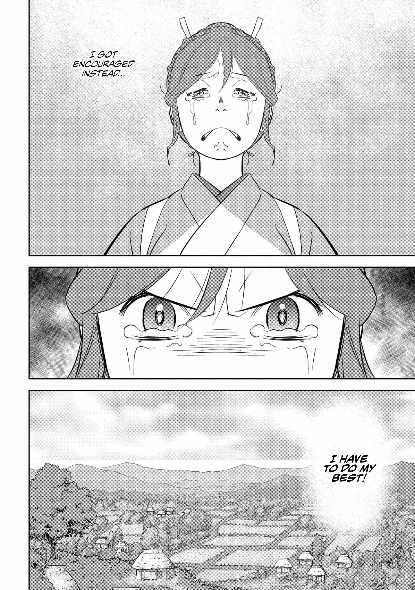 Page 13 of Chapter 54