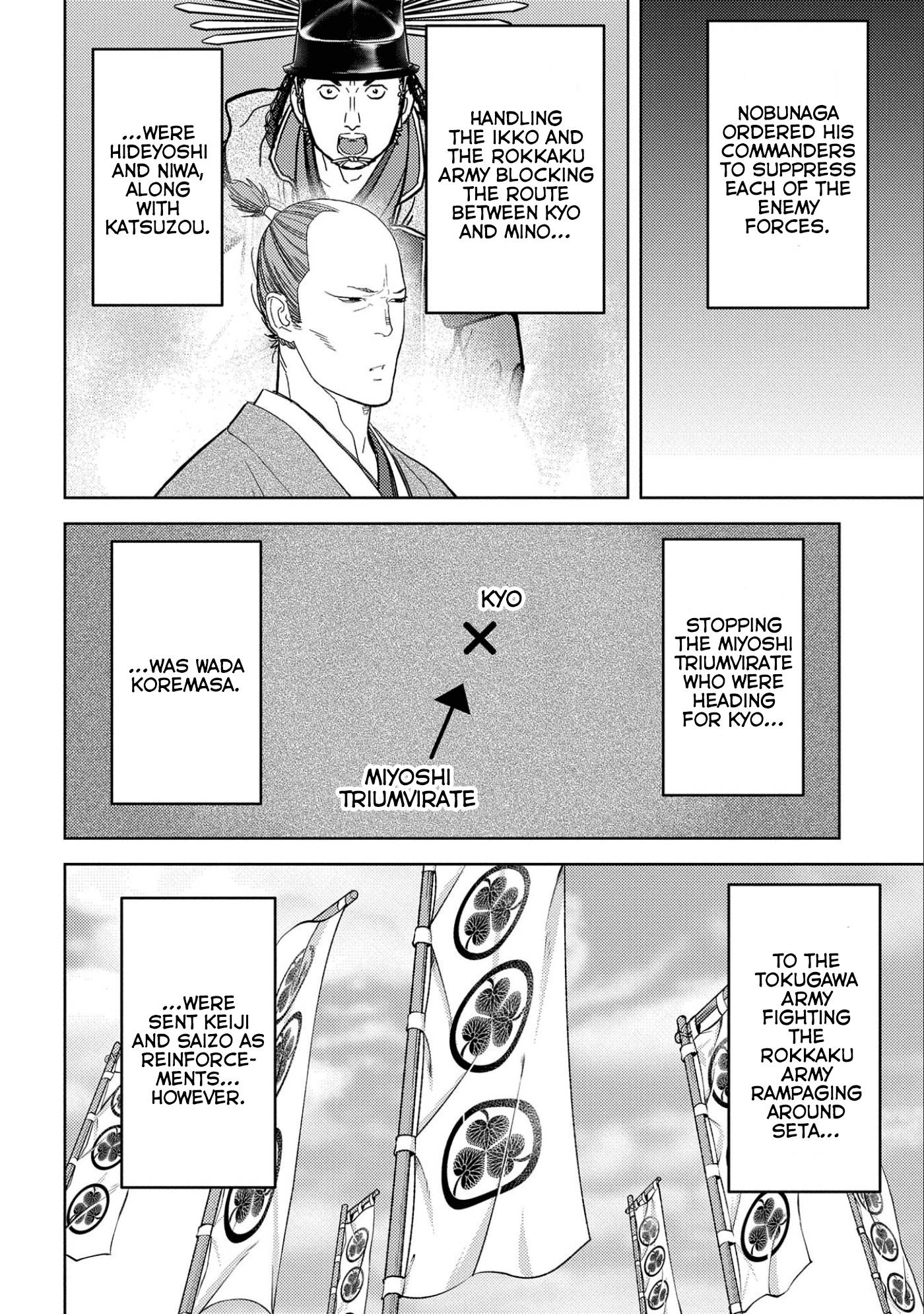 Page 15 of Chapter 54