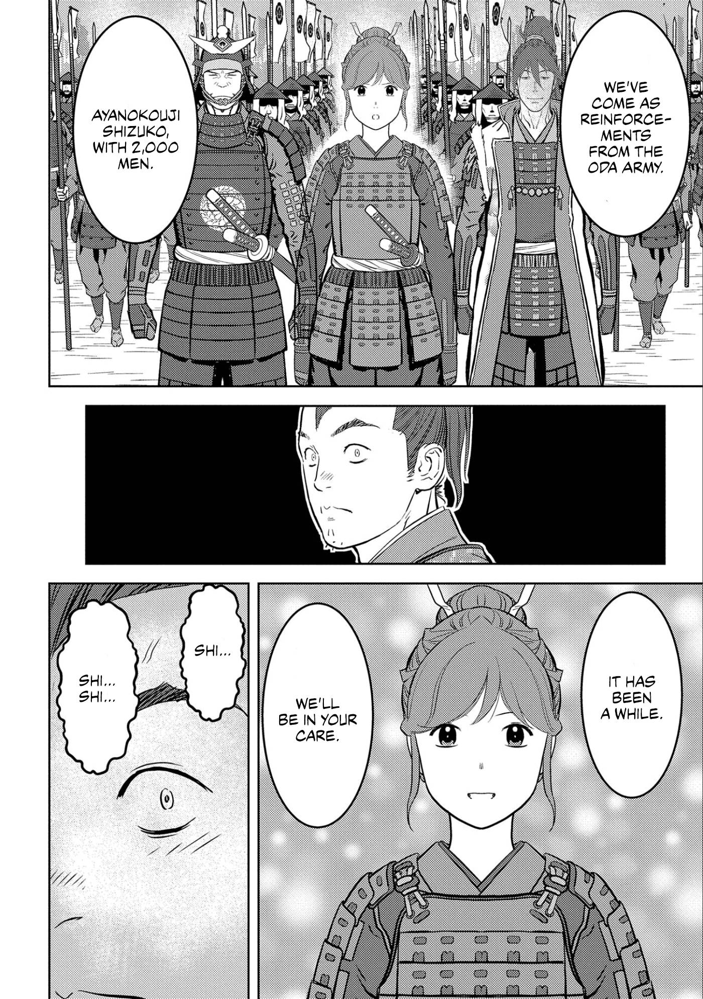 Page 19 of Chapter 54
